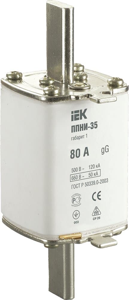 IEK Плавкая вставка предохранителя ППНИ-35, габарит 1, 80А — миниатюра 1