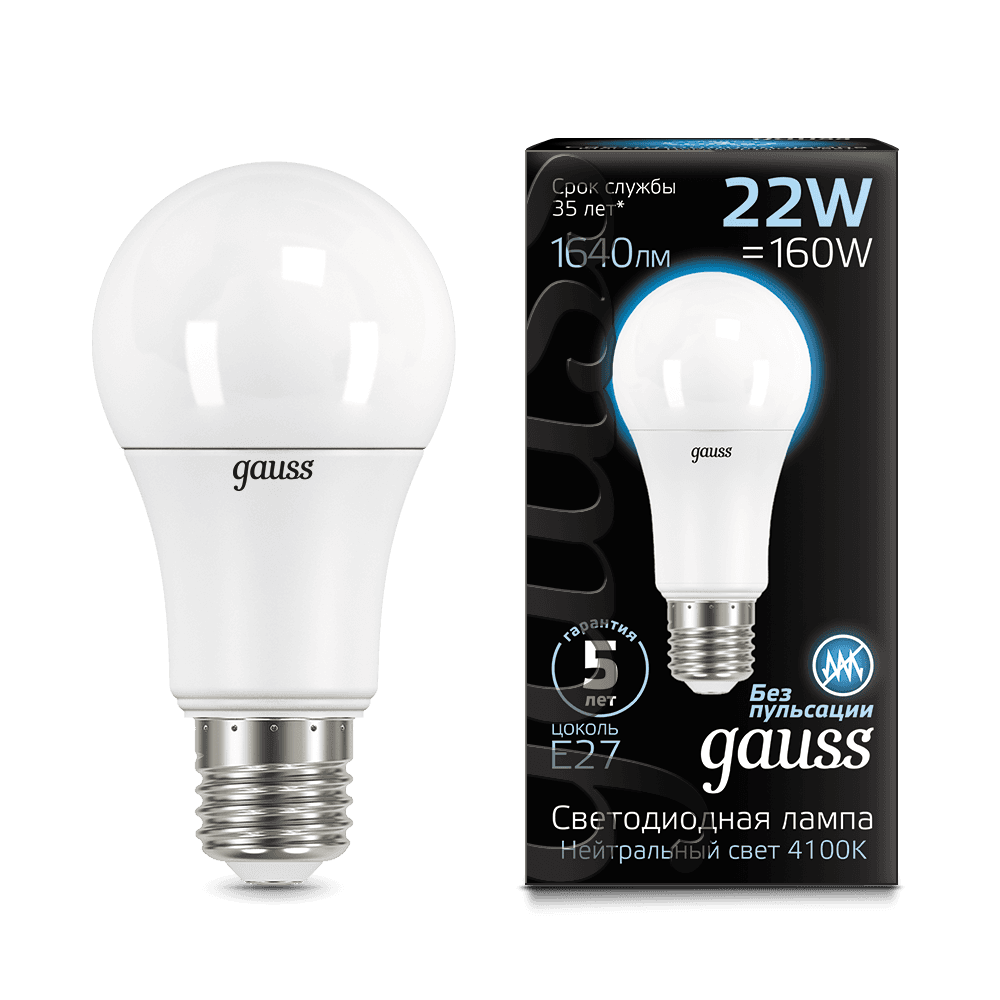 Gauss Лампа A70 22W 2000lm 4100K E27 LED 102502222 — миниатюра 9