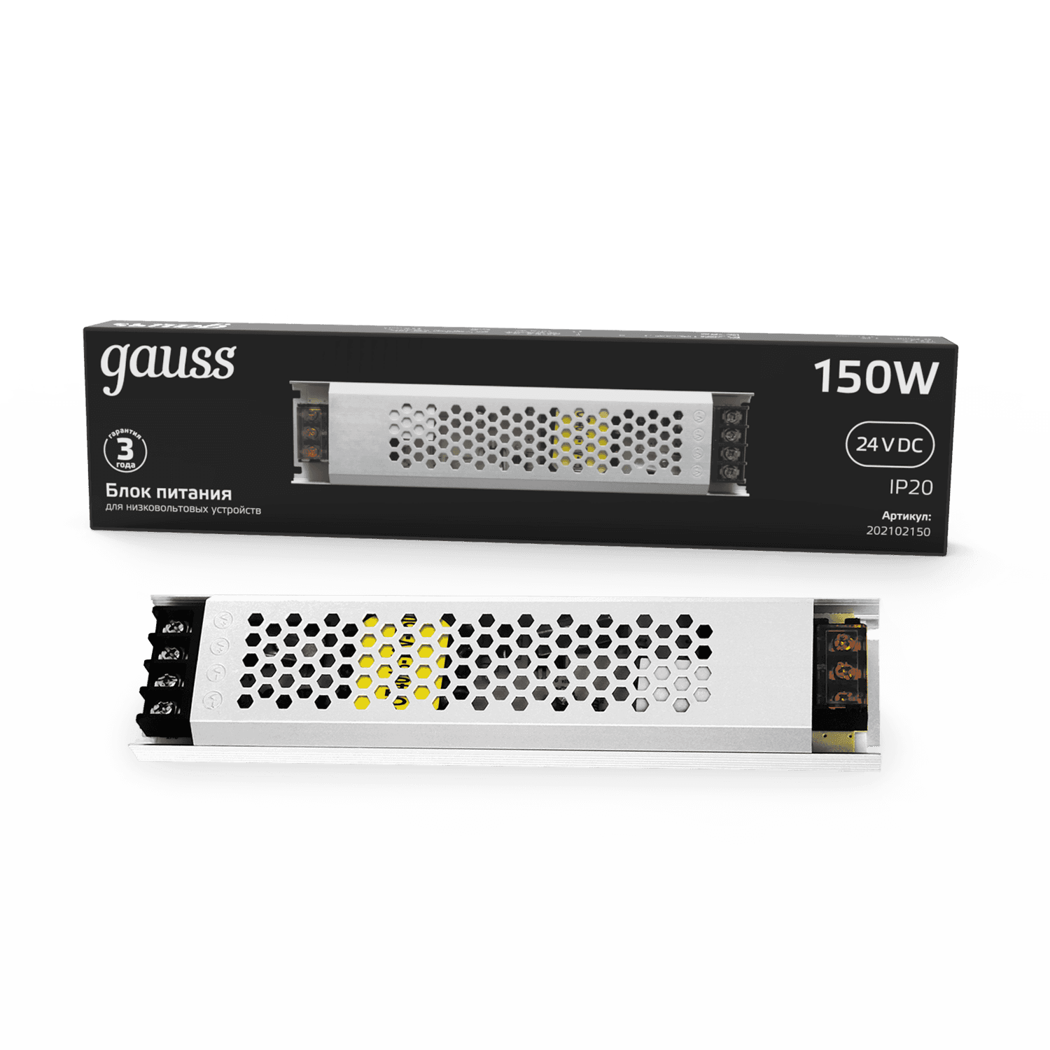 Gauss Блок питания 150W 24V IP20 ультратонкий 1/70 202102150 — миниатюра 2