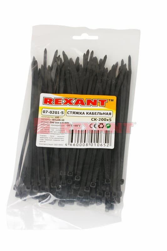 Хомут nylon 200 x 4,8 мм 100 шт чёрный Rexant 07-0201-5 — миниатюра 3