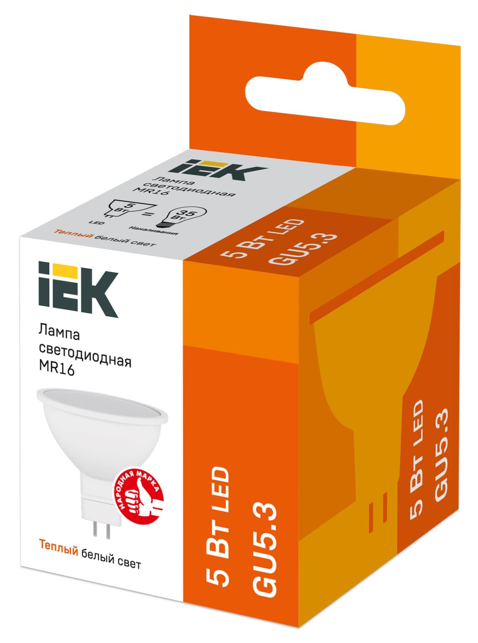 IEK Лампа светодиодная ECO MR16 софит 5Вт 230В 3000К GU5.3 — миниатюра 3