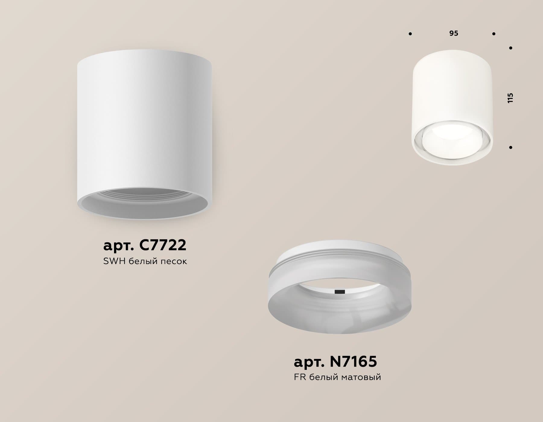 Ambrella Комплект накладного светильника с акрилом XS7722015 SWH/FR белый песок/белый матовый MR16 GU5.3 (C7722, N7165) — миниатюра 3