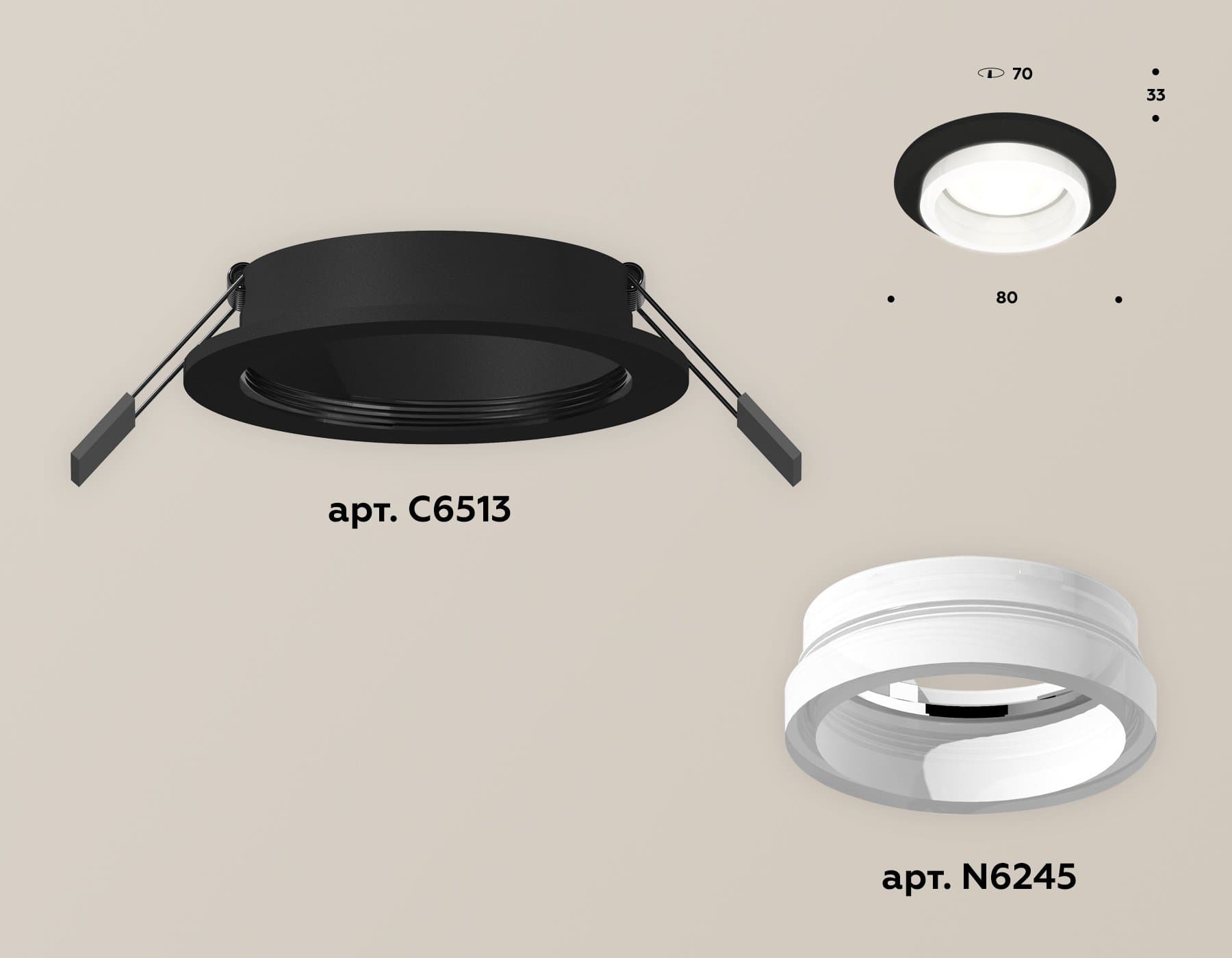 Ambrella Комплект встраиваемого светильника с акрилом XC6513065 SBK/FR черный песок/белый матовый MR16 GU5.3 (C6513, N6245) — миниатюра 2