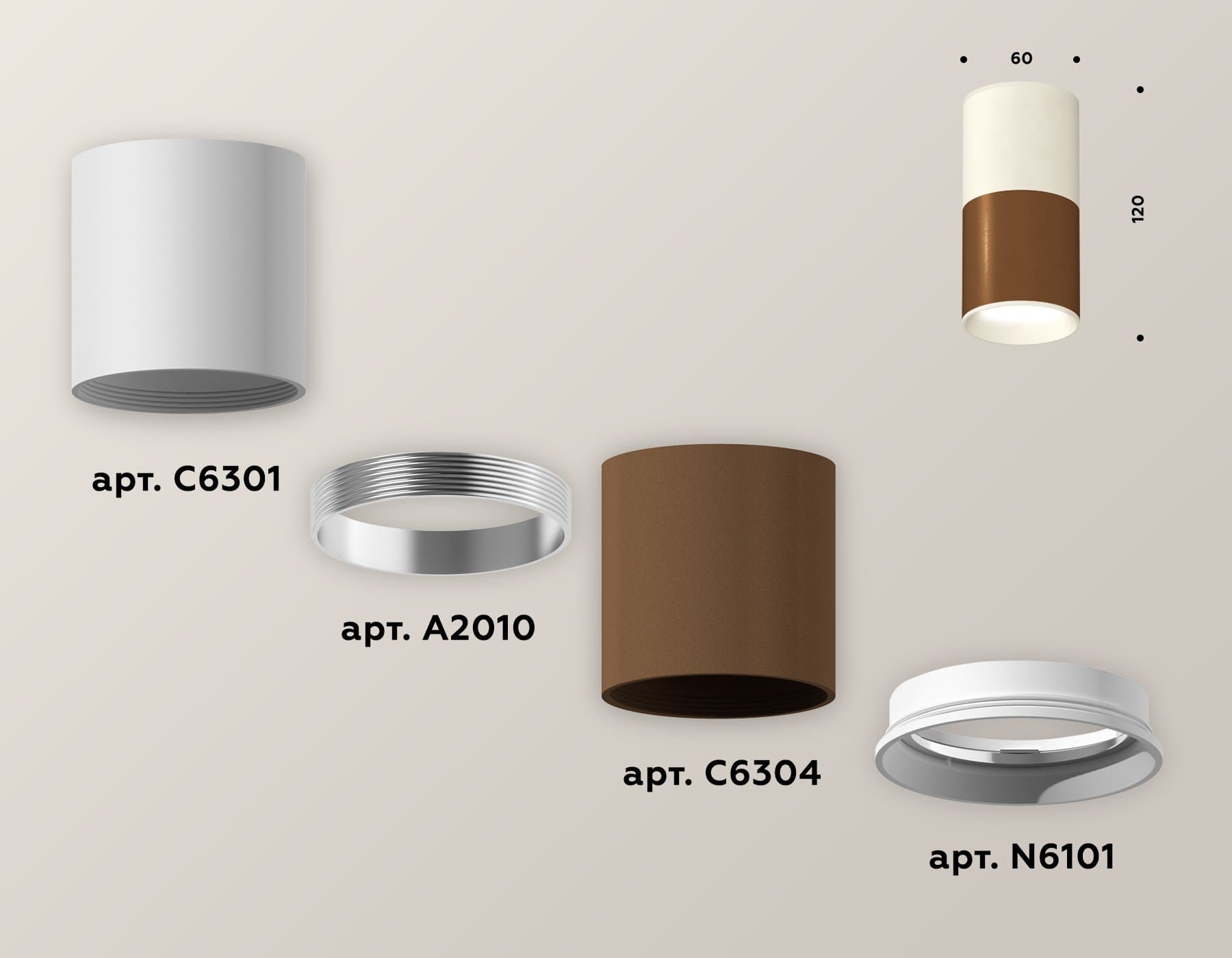 Ambrella Комплект накладного светильника XS6304060 SCF/SWH кофе песок/белый песок MR16 GU5.3 (C6304, C6301, A2010, N6101) — миниатюра 2