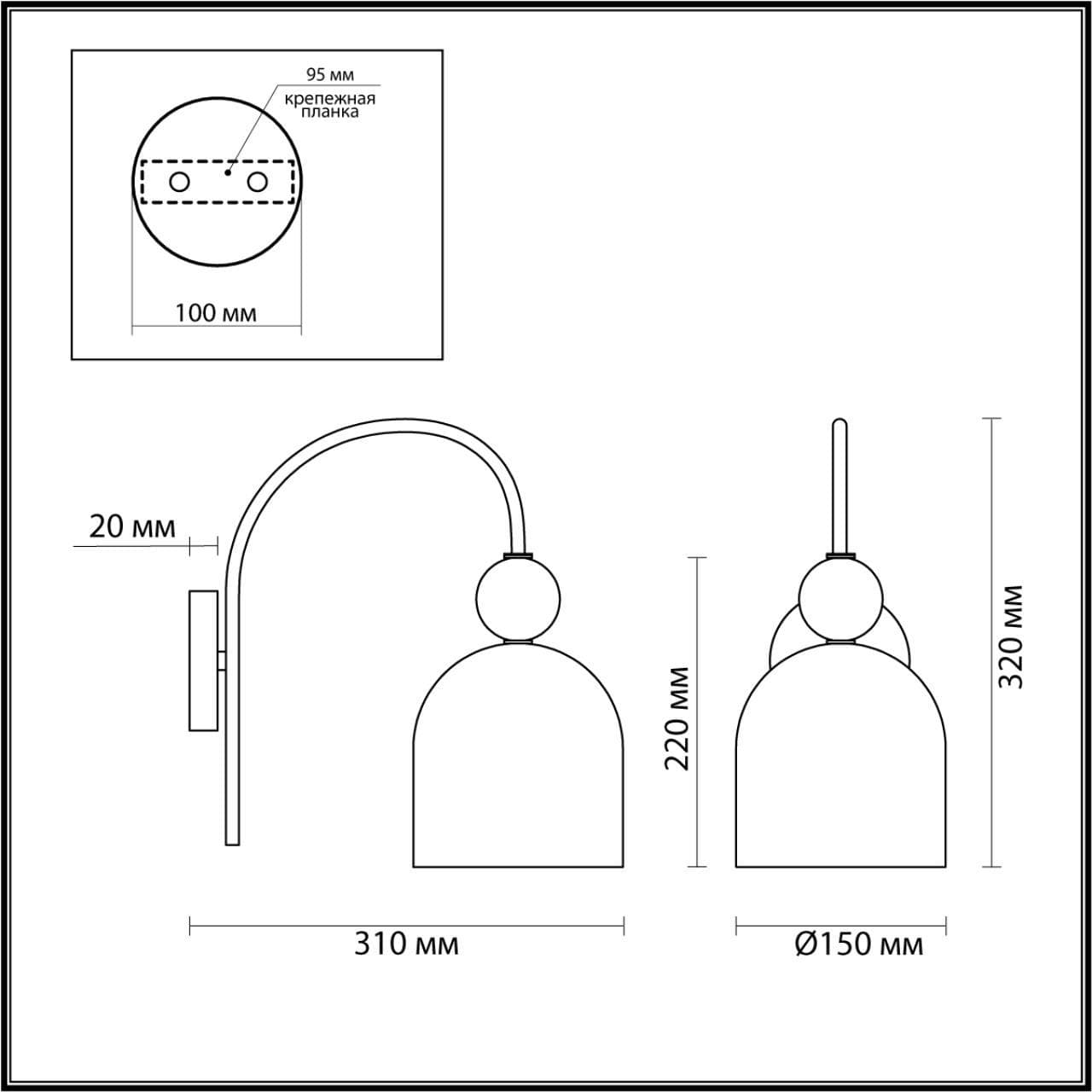Lumion 4589/1W SUSPENTIONI LN21 золотой Бра E27 60W 220V GILLIAN — миниатюра 2