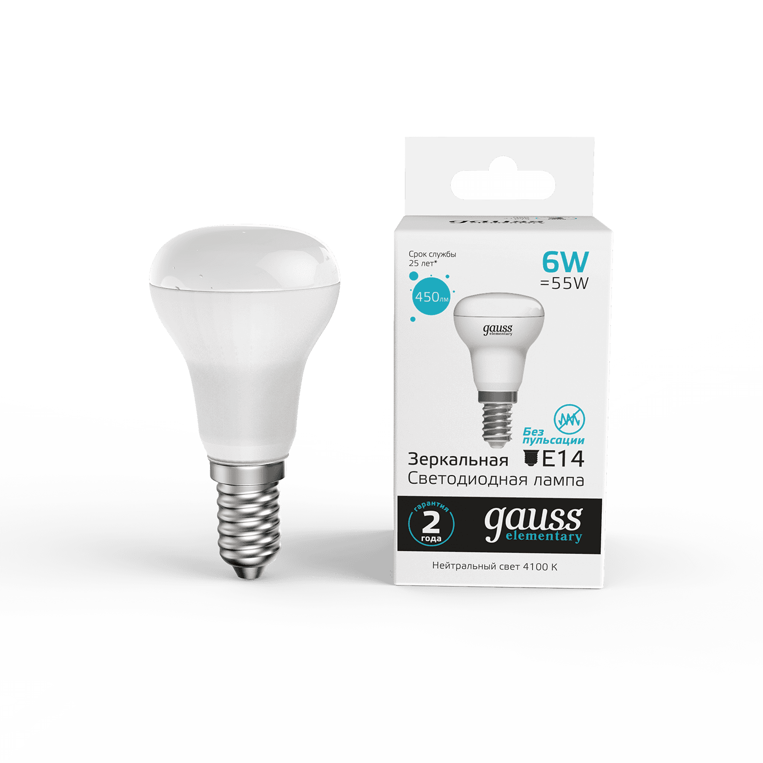 Gauss Лампа Elementary R50 6W 450lm 4100K Е14 LED 1/10/50 63126 — миниатюра 3