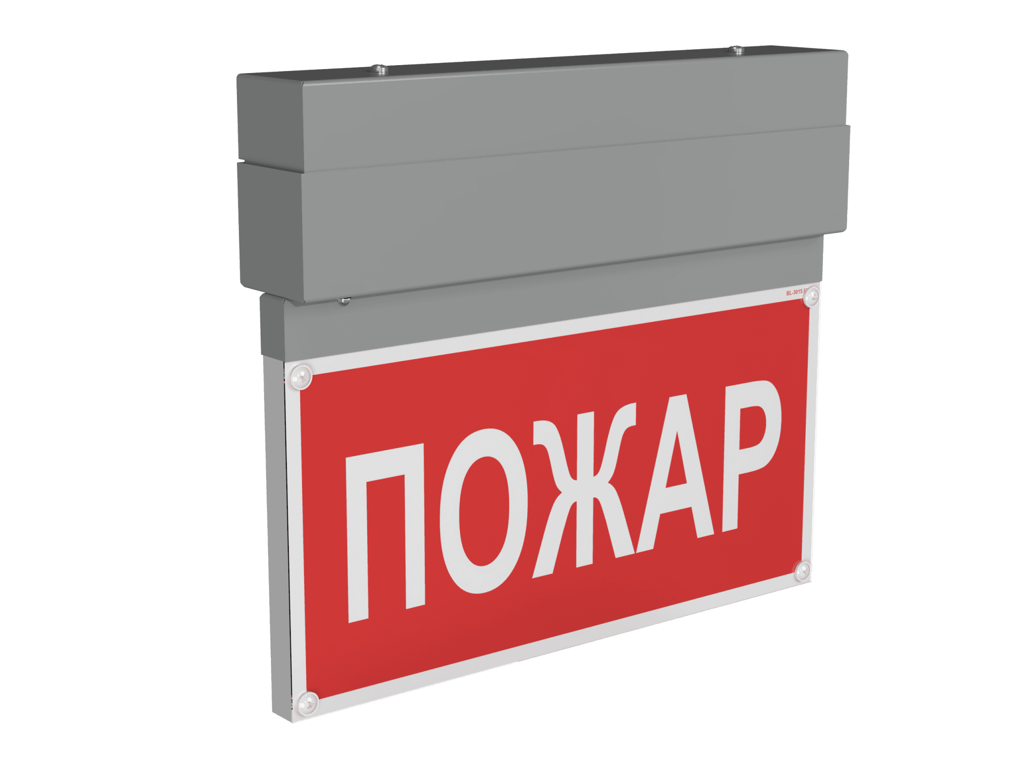 Белый свет Световой указатель BS-NEXTRINO-71-S1-INEXI3 Gray a15512 — миниатюра 9