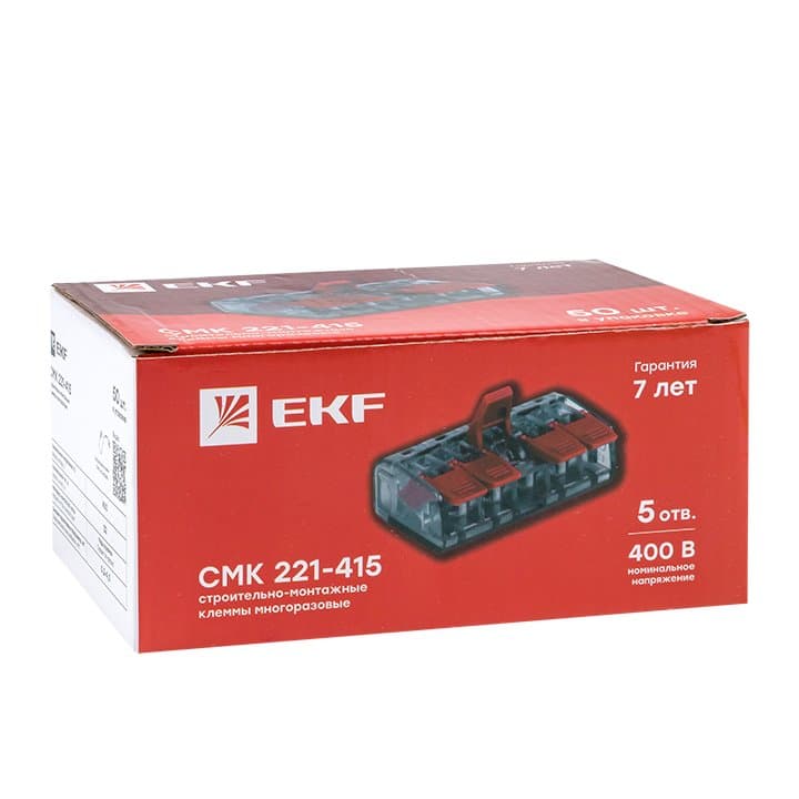 EKF PROxima Клемма СМК 221-415 5 отверстий 0.2-4.0 мм2 (50шт.) — миниатюра 2