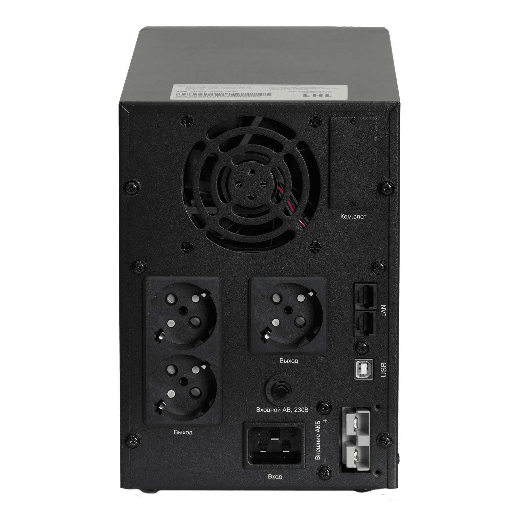 ИБП Smart-Save SMX-Tower Systeme Electric 2000 ВА, 230 В, 1:1, Внешние АКБ 48В, 6xC13 — миниатюра 3