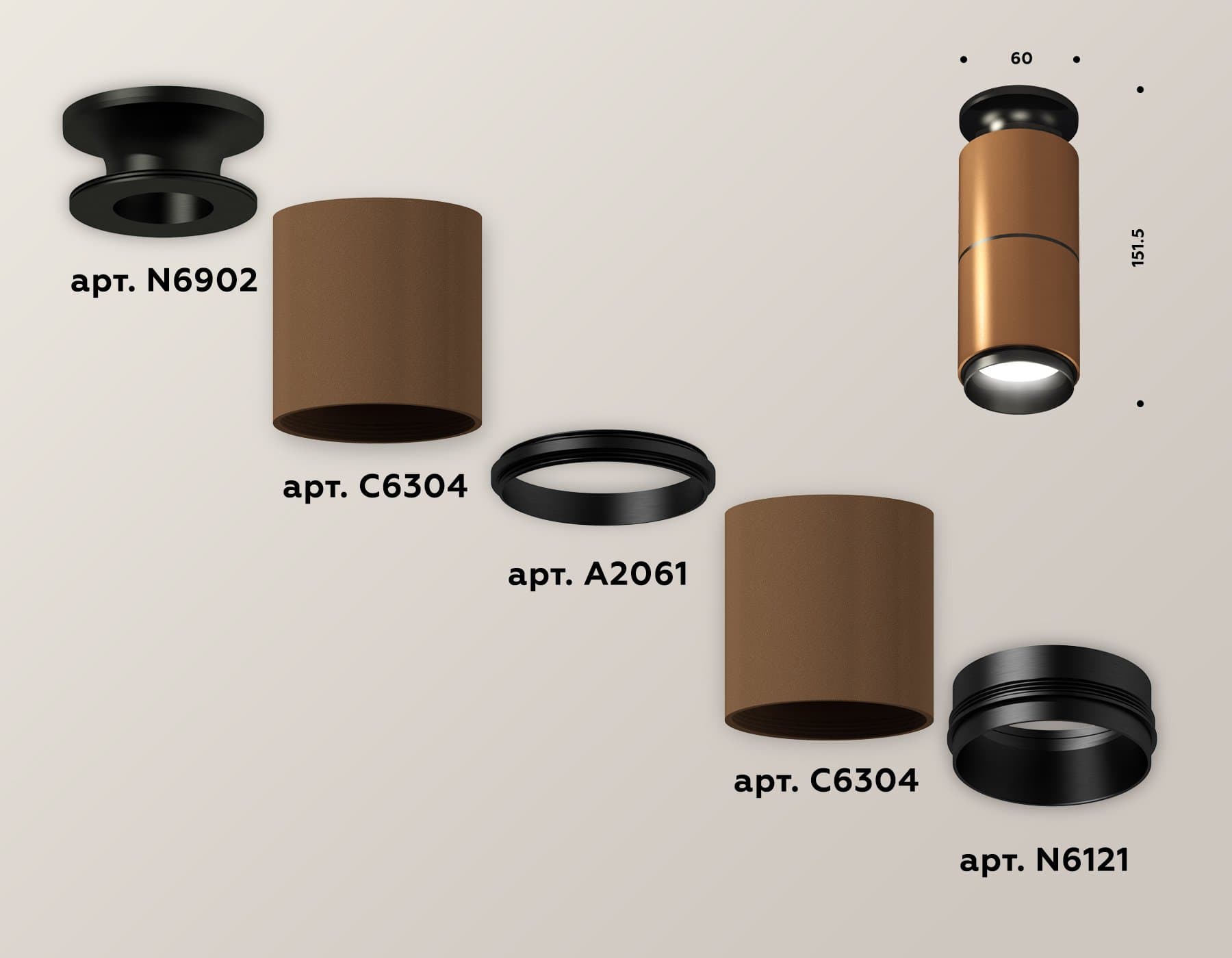 Ambrella Комплект накладного светильника XS6304170 SCF/PBK кофе песок/черный полированный MR16 GU5.3 (N6902, C6304, A2061, N6121) — миниатюра 3
