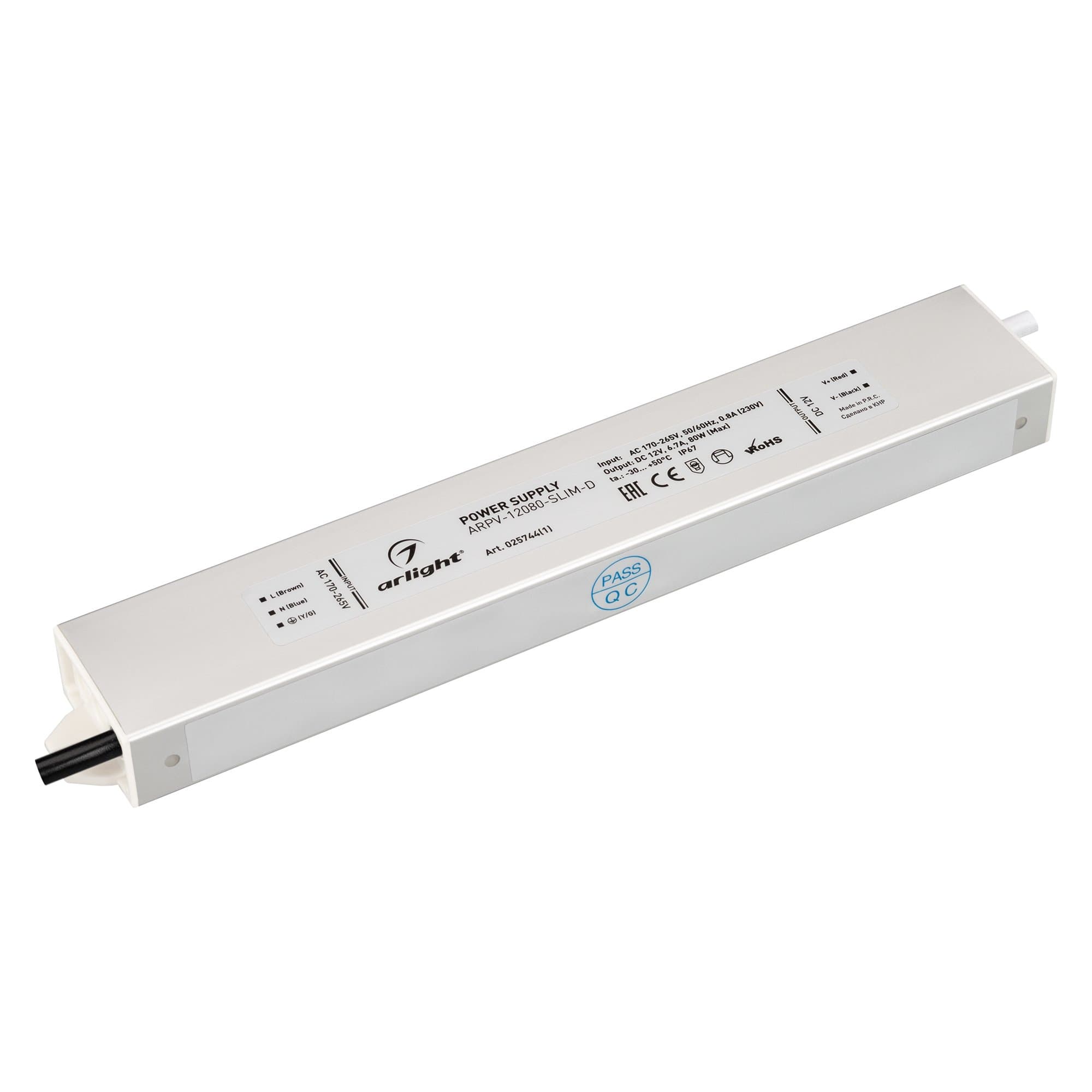 Arlight Блок питания ARPV-12080-SLIM-D (12V, 6.7A, 80W) (IP67 Металл, 3 года) 025744(1) — миниатюра 1