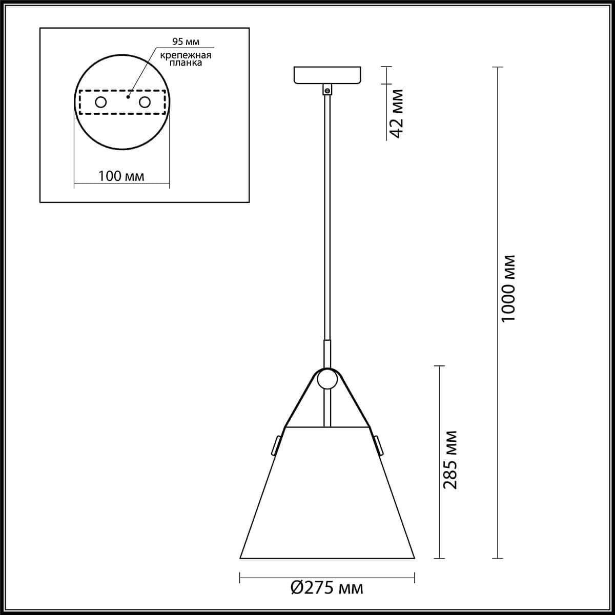 Lumion 3720/1 LN19 265 матовый белый Подвес E27 60W 220V DARREN — миниатюра 2