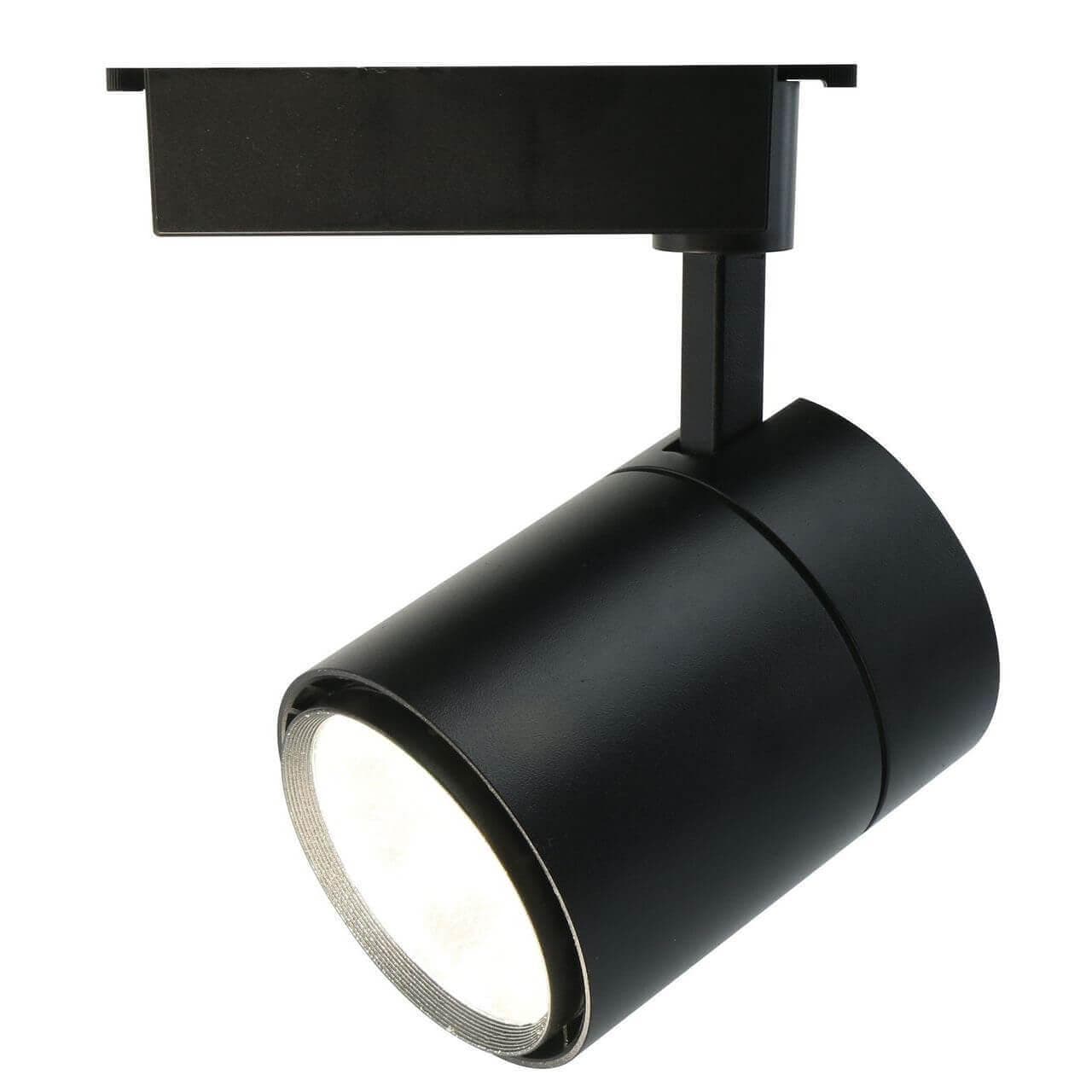Arte Lamp ATTENTO Светильник трековый 23*14*12 A5750PL-1BK — миниатюра 1