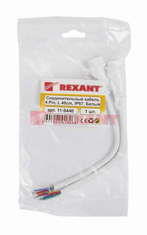 Соединительный кабель (4pin) герметичный (IP67) 4х0.75мм² 300V белый Rexant 11-9440 — миниатюра 4