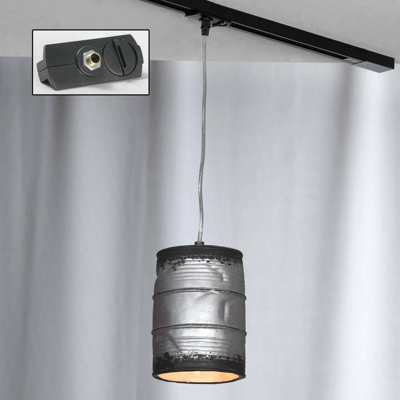 Lussole LOFT Металл Никель /  Керамика трековый светильник однофазный E27 40W LSP-9526-TAB — миниатюра 1