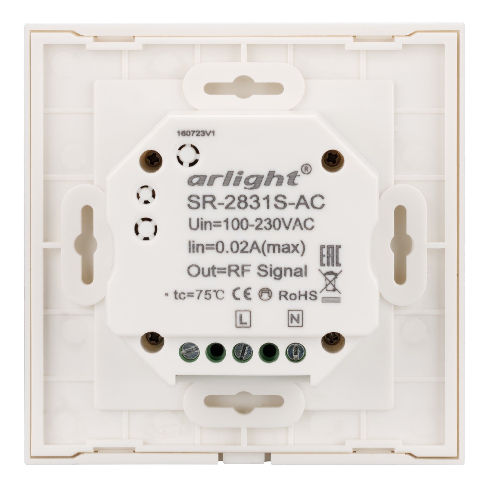 Arlight Панель Sens SR-2831S-AC-RF-IN White (220V,RGB,1зон (IP20 Пластик, 3 года) 018277 — миниатюра 3