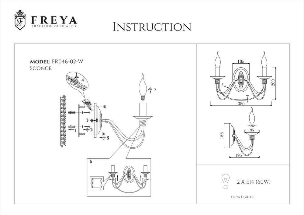 Freya Classic Velia Белый с Золотом Бра E14 60W FR2046-WL-02-WG — миниатюра 5