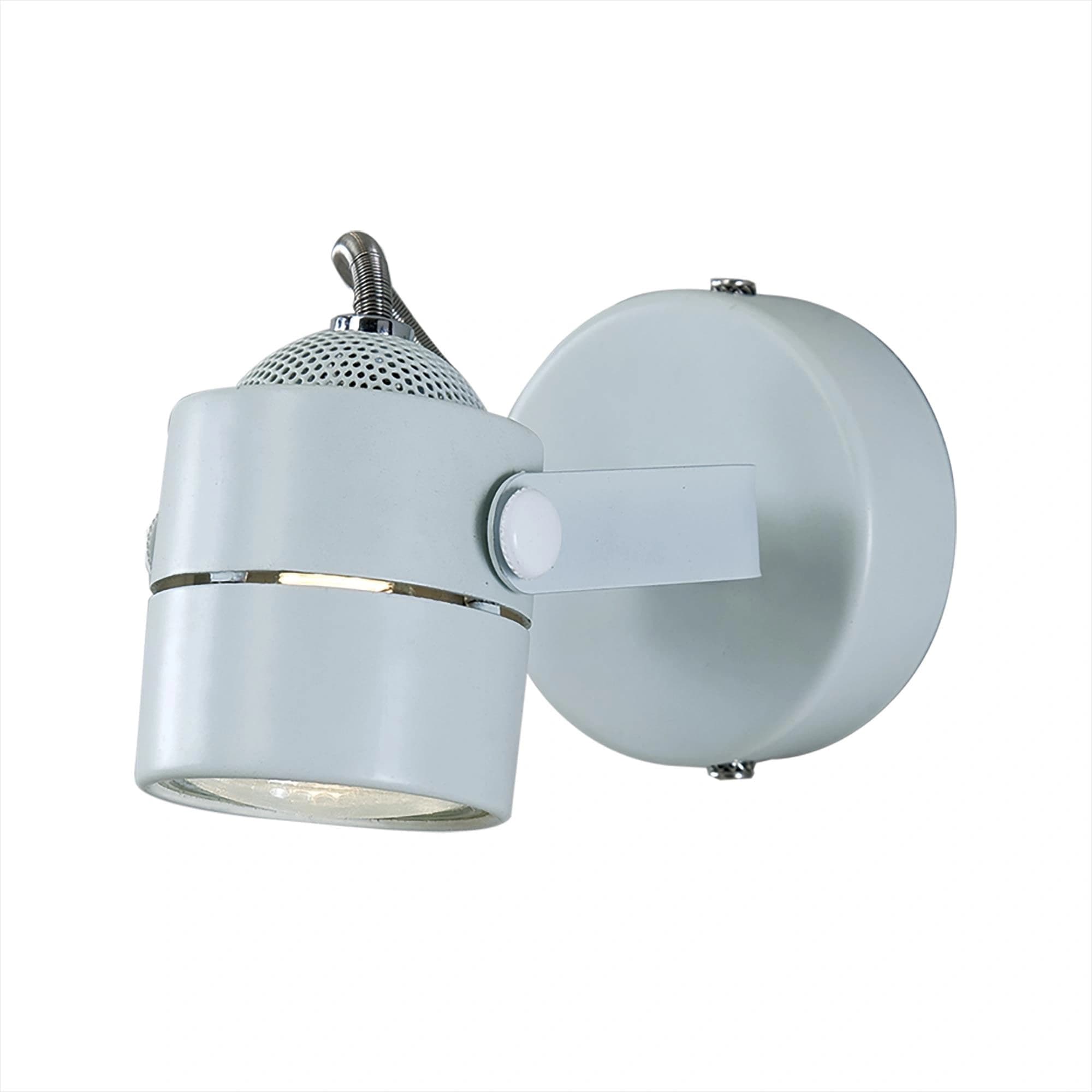 Citilux CL525510  Светильник настенно-потолочный Ринг белый