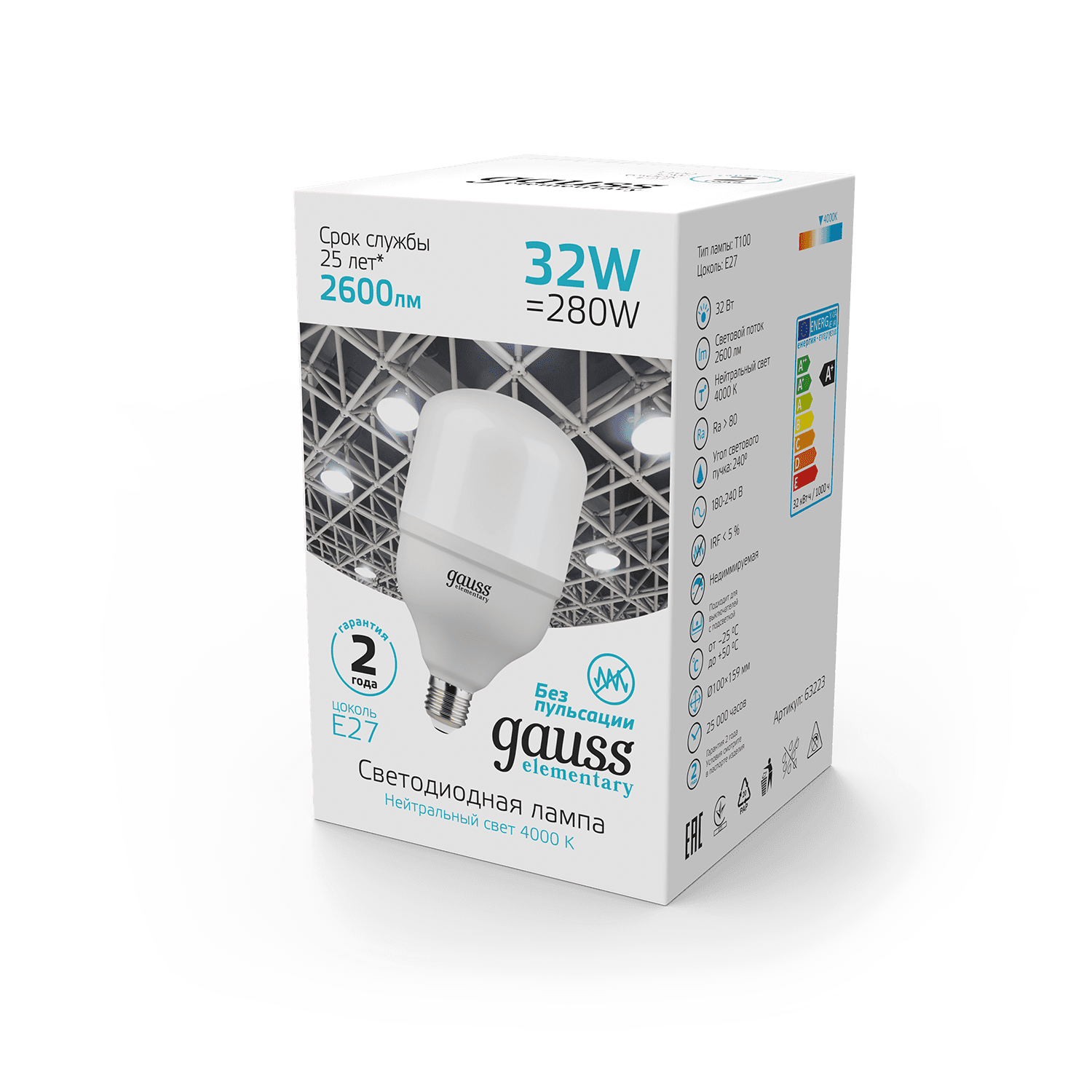 Gauss Лампа Elementary T100 32W 2700lm 6500K E27 LED 63233 — миниатюра 4