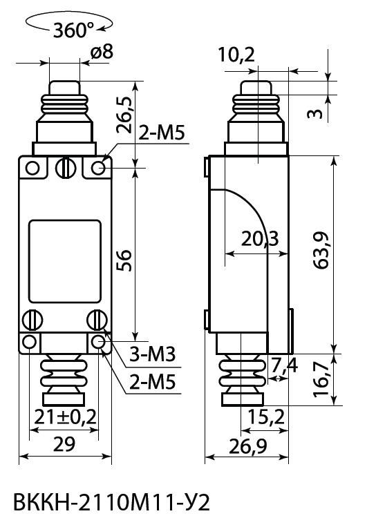 TDM Концевой выключатель ВККН-2110М11-У2 кнопочный толкатель 5А 1з+1р IP65 SQ0732-0028 — миниатюра 2