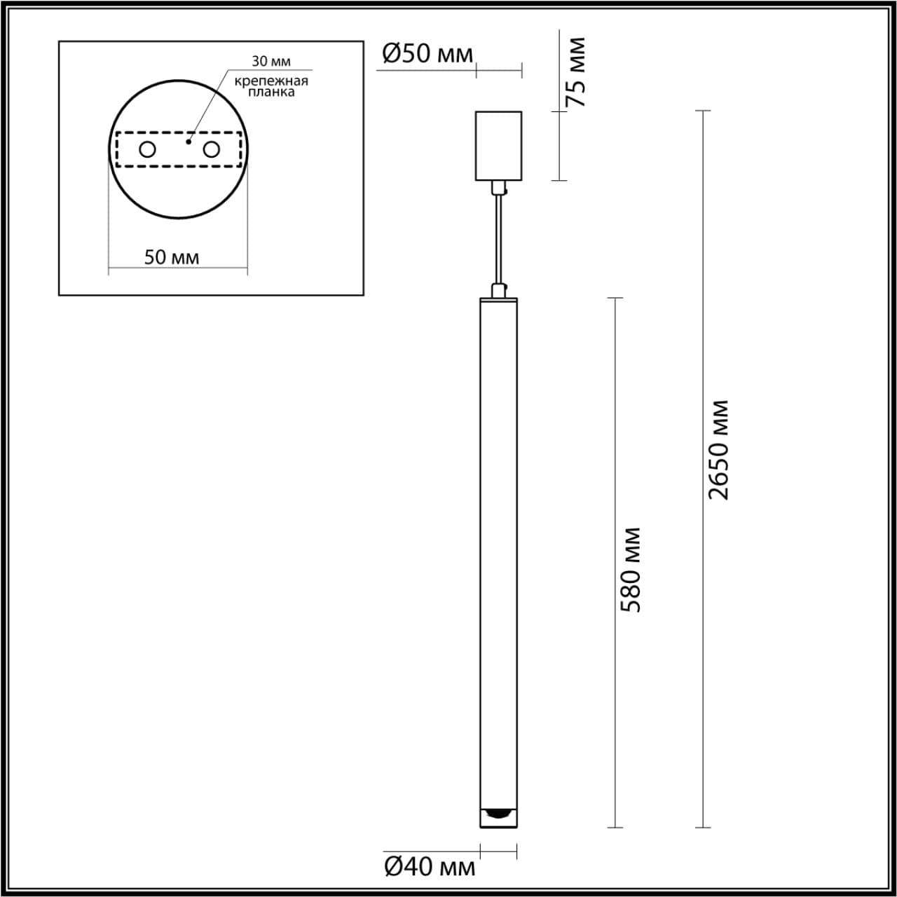 Odeon Light 4351/5L MIDCENT ODL23 123 матовый никель/металл Подвесной св-к IP20 LED 5W 602Лм 3000K MAO — миниатюра 2