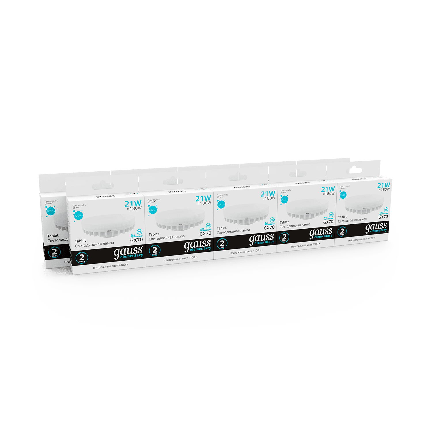 Gauss Лампа Elementary GX70 21W 2000lm 4100K LED 83822 — миниатюра 4