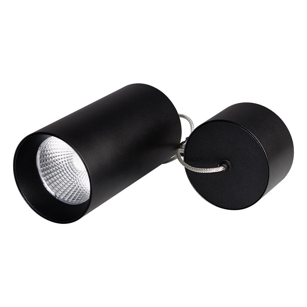 Arlight Светильник подвесной SP-POLO-R85-2-15W Day White 40deg (Black, Black Ring) (IP20 Металл, 3 года) 022956