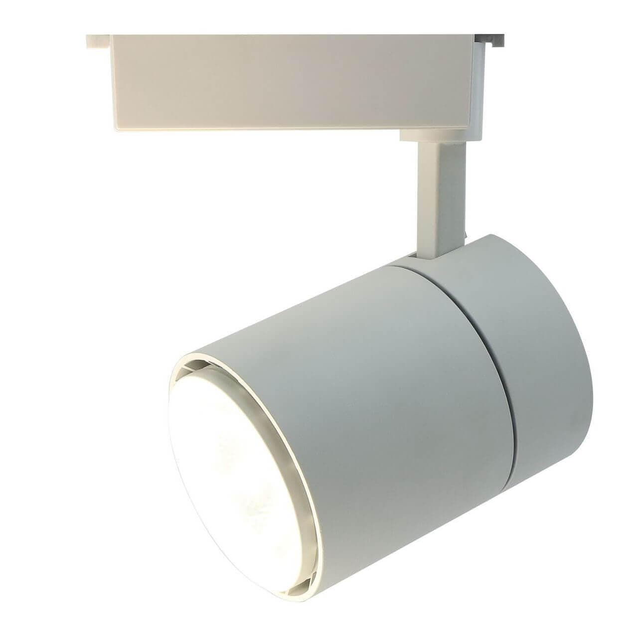 Arte Lamp ATTENTO Светильник трековый 23*14*12 A5750PL-1WH — миниатюра 1