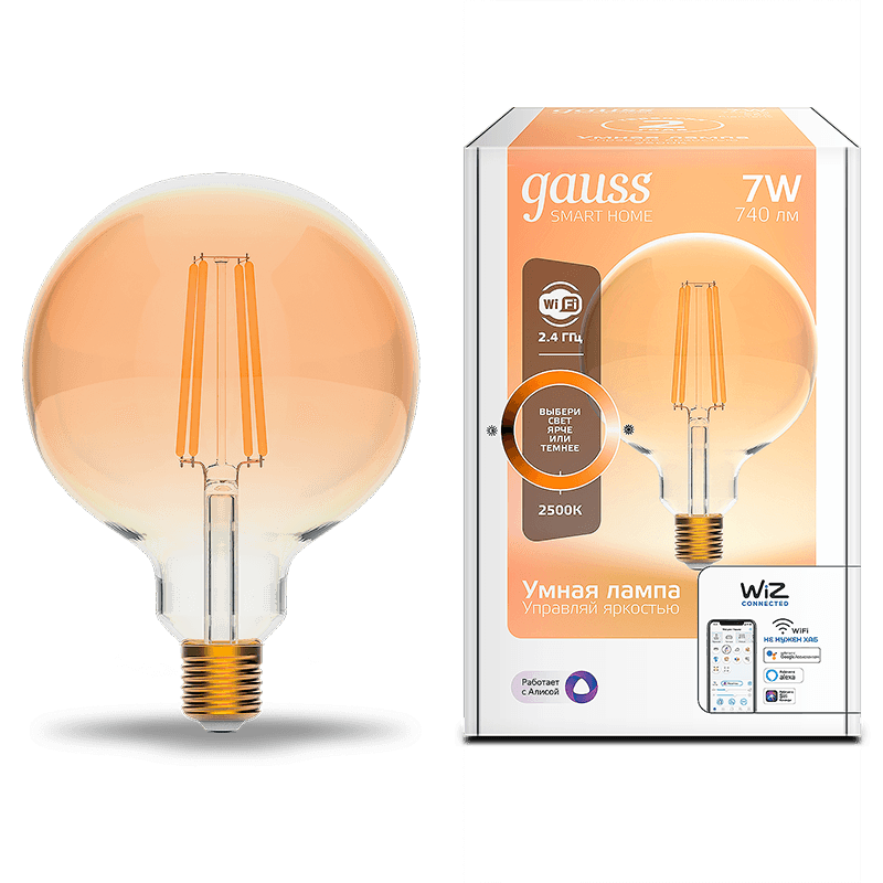 Gauss Лампа Smart Home Filament G95 7W 740lm 2500К E27 диммируемая LED 1320112