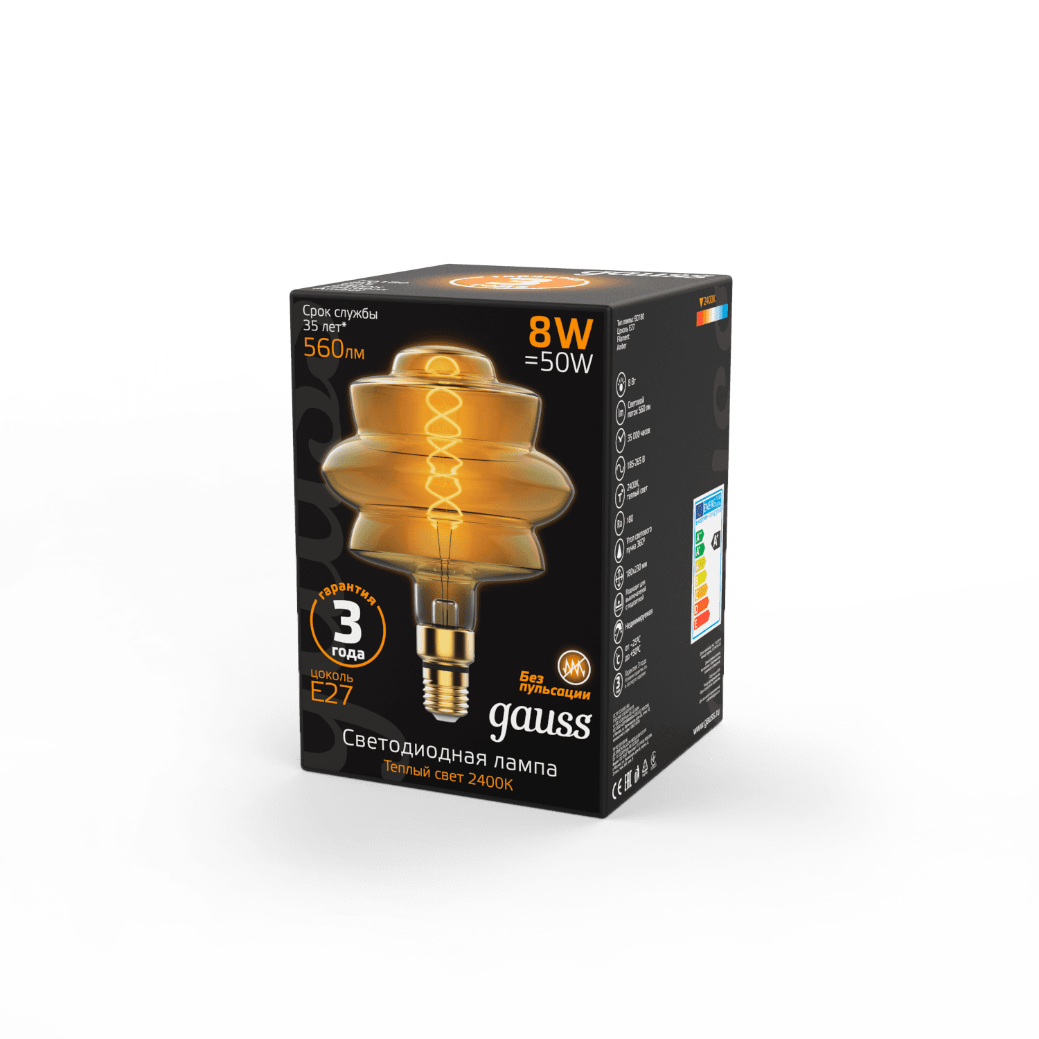 Gauss Лампа Filament BD180 8W 560lm 2400К Е27 golden flexible LED 161802008 — миниатюра 4