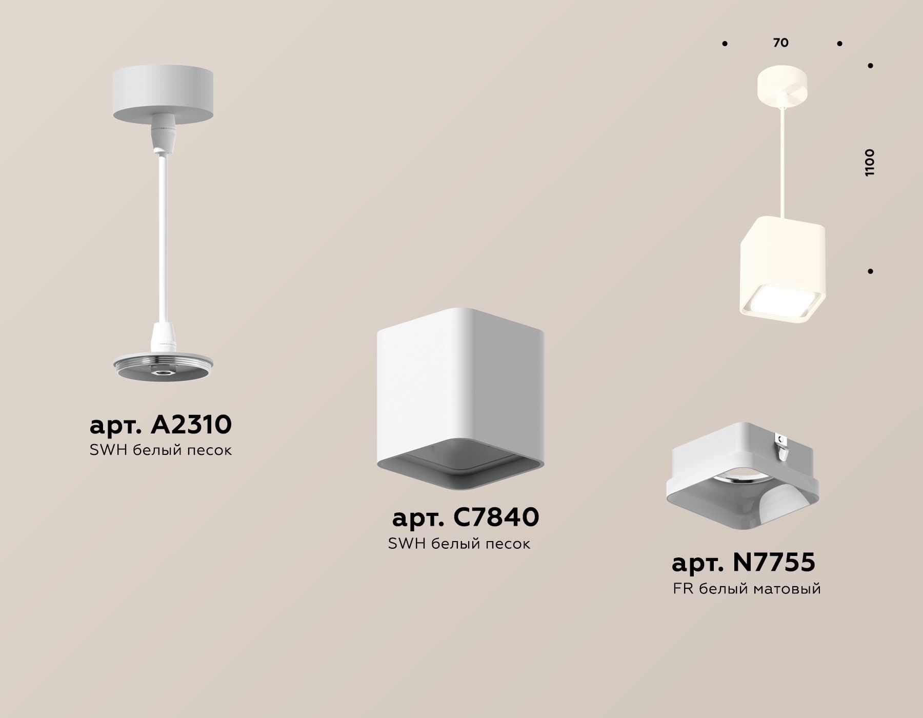 Ambrella Комплект подвесного светильника с акрилом XP7840001 SWH/FR белый песок/белый матовый MR16 GU5.3 (A2310, C7840, N7755) — миниатюра 3