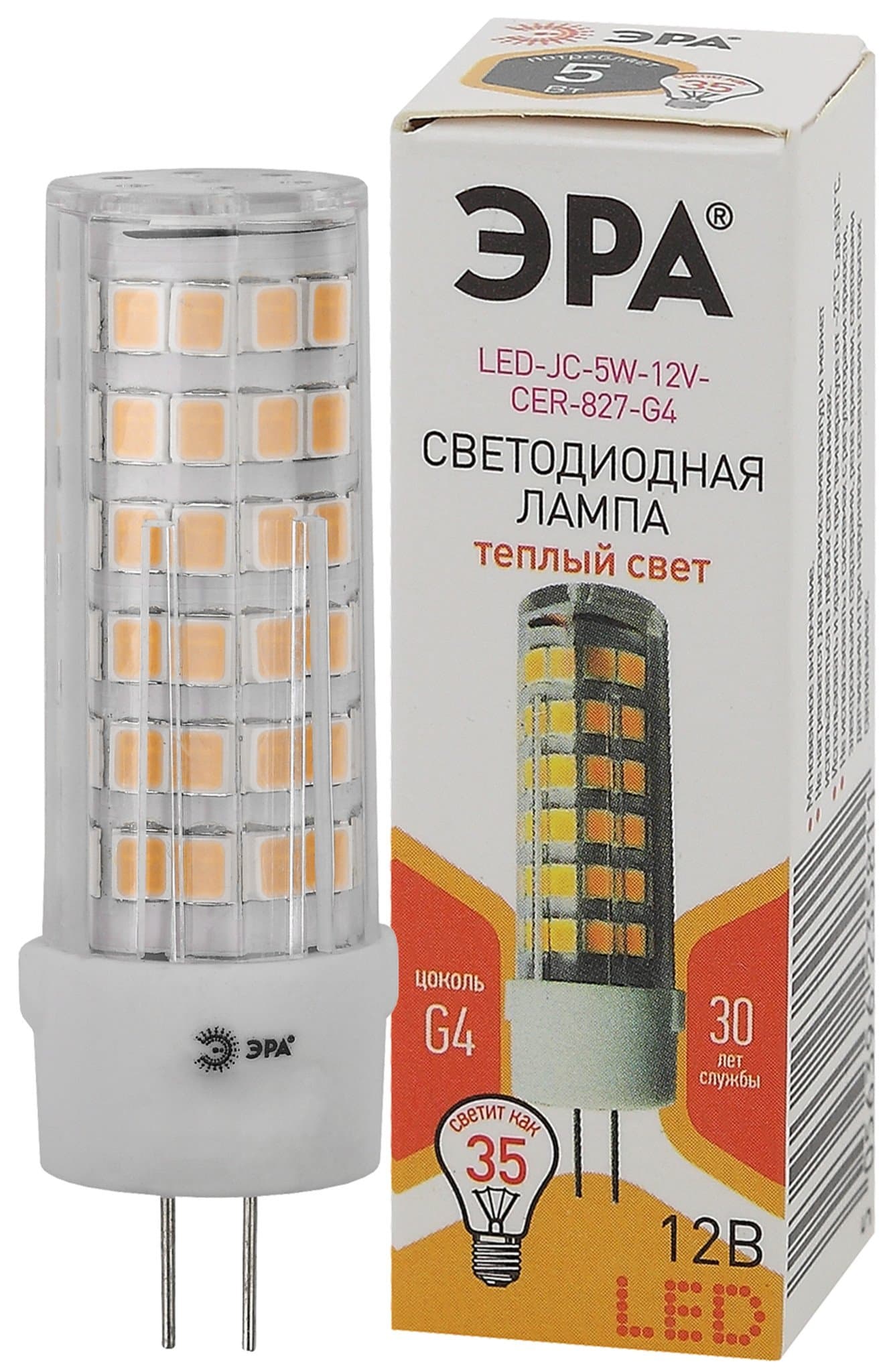 ЭРА Лампочка светодиодная STD LED JC-5W-12V-CER-827-G4 G4 5Вт керамика капсула теплый белый свет