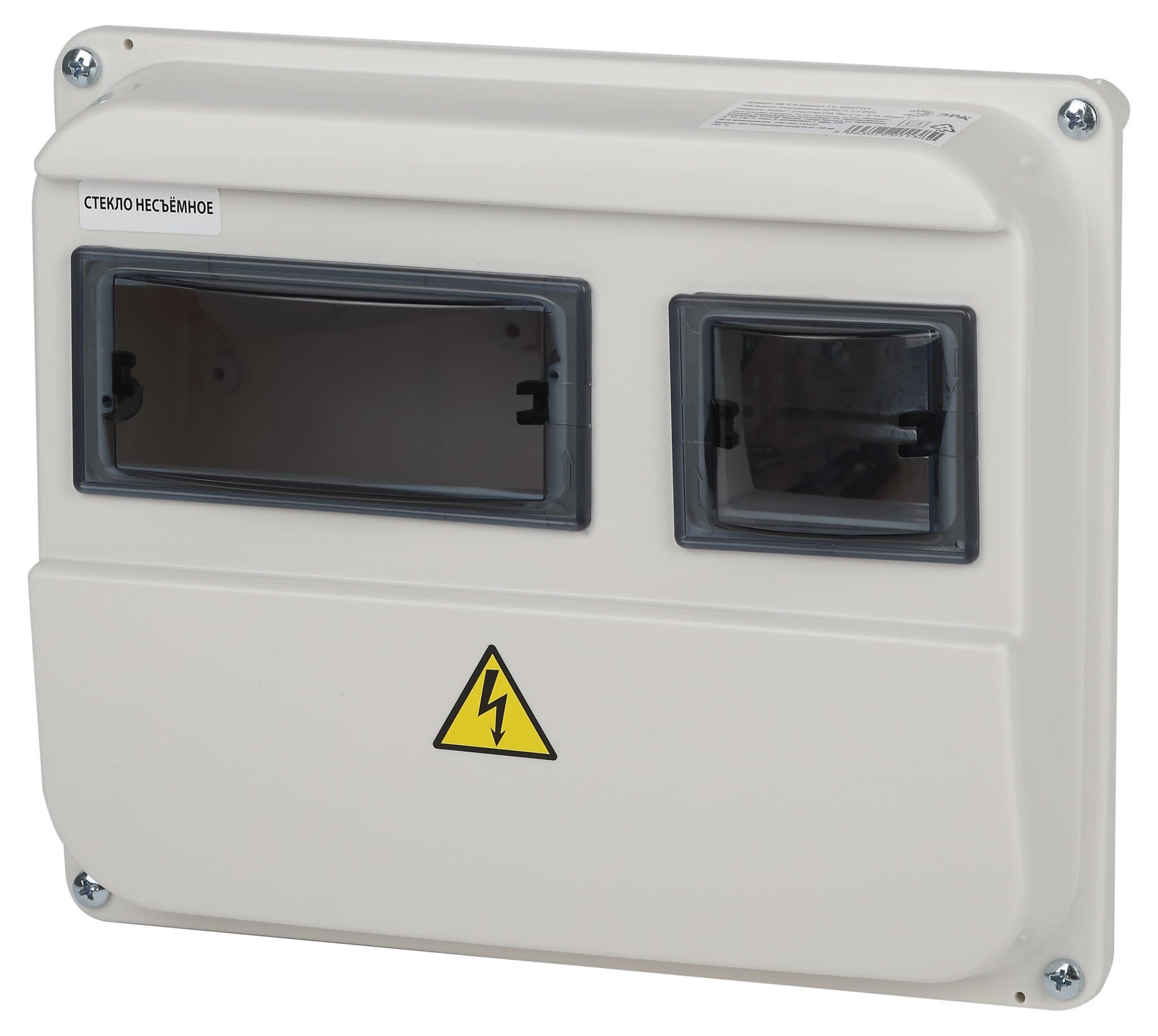 ЭРА Корпус пластиковый ЩУРн-П 1/3 IP55 sh 1.3 (224х270х110)