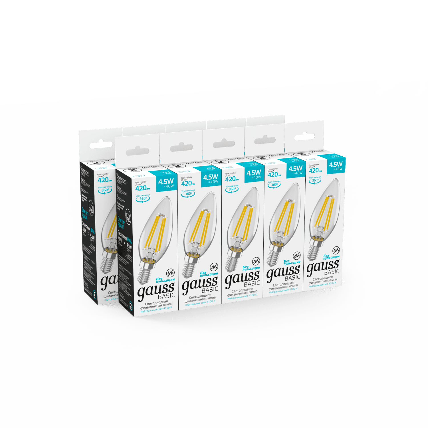 Gauss Лампа Basic Filament Свеча 4,5W 420lm 4100К Е14 LED 1031215 — миниатюра 7