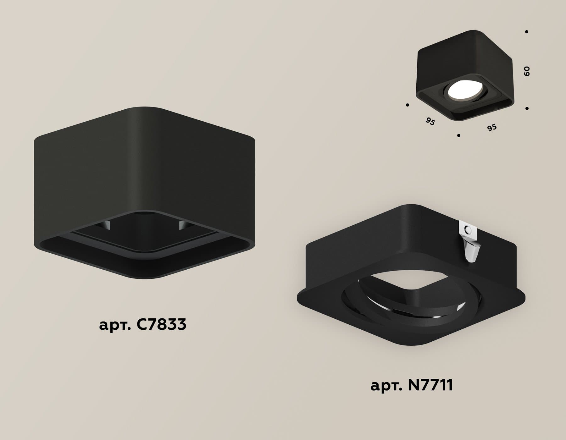 Ambrella Комплект накладного светильника XS7833010 SBK черный песок MR16 GU5.3 (C7833, N7711) — миниатюра 3