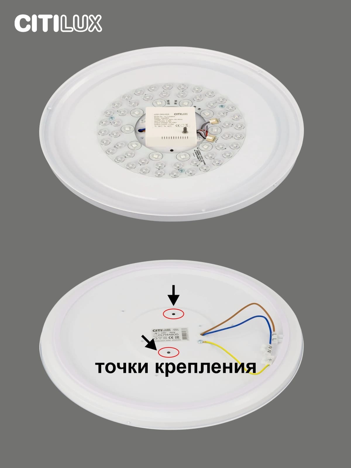 Citilux CL714480G Симпла Светильник LED с пультом — миниатюра 11