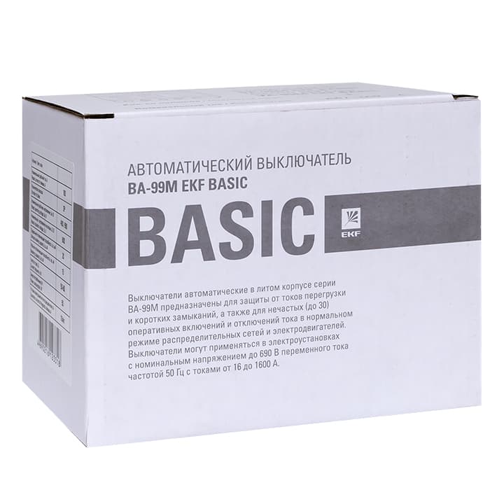 EKF Автоматический выключатель ВА-99МL 63/ 20А 3P 15кА Basic — миниатюра 3