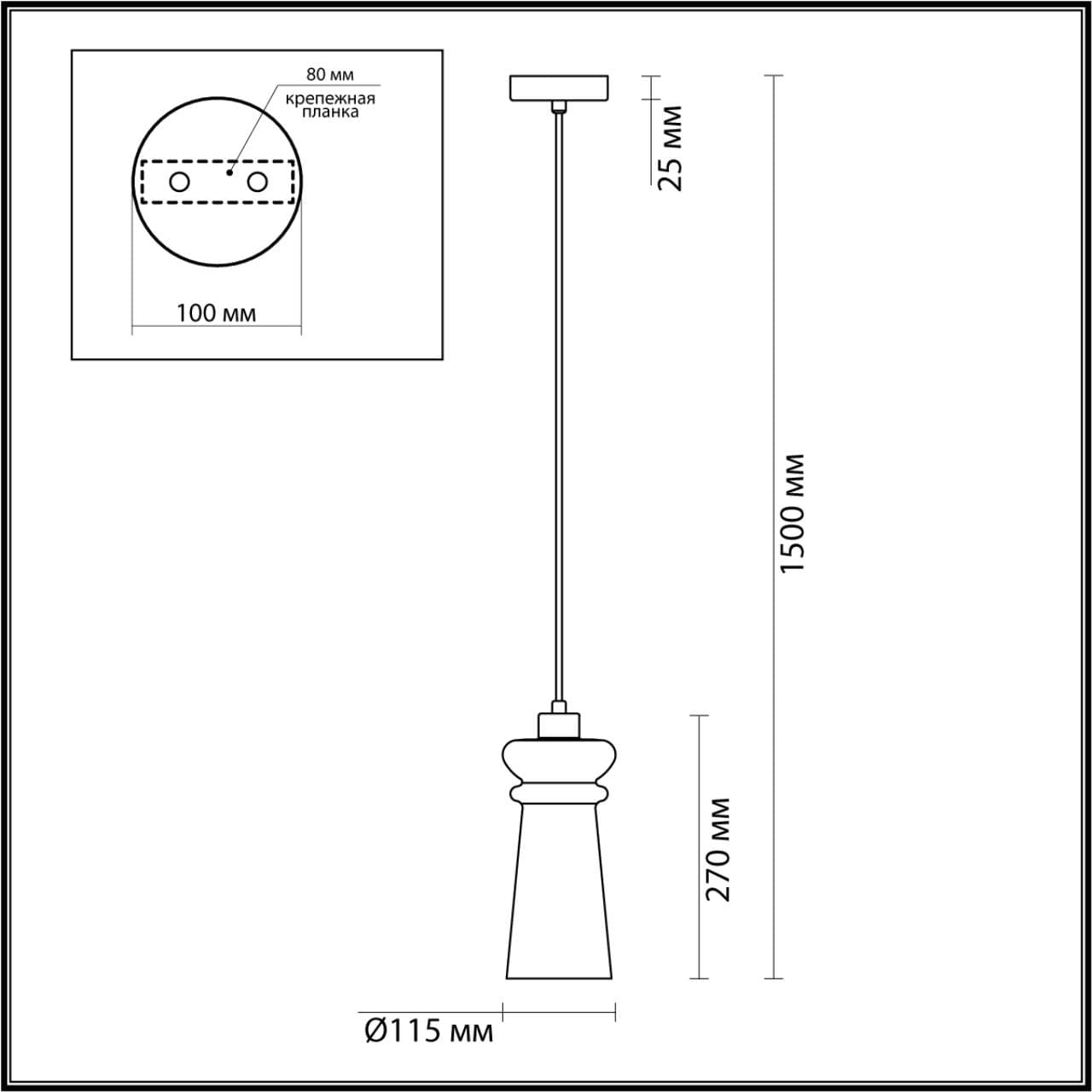 Odeon Light 4998/1A MODERN ODL23 300 бронзовый/прозрачный/металл/стекло Подвес E14 1*40W PASTI — миниатюра 2