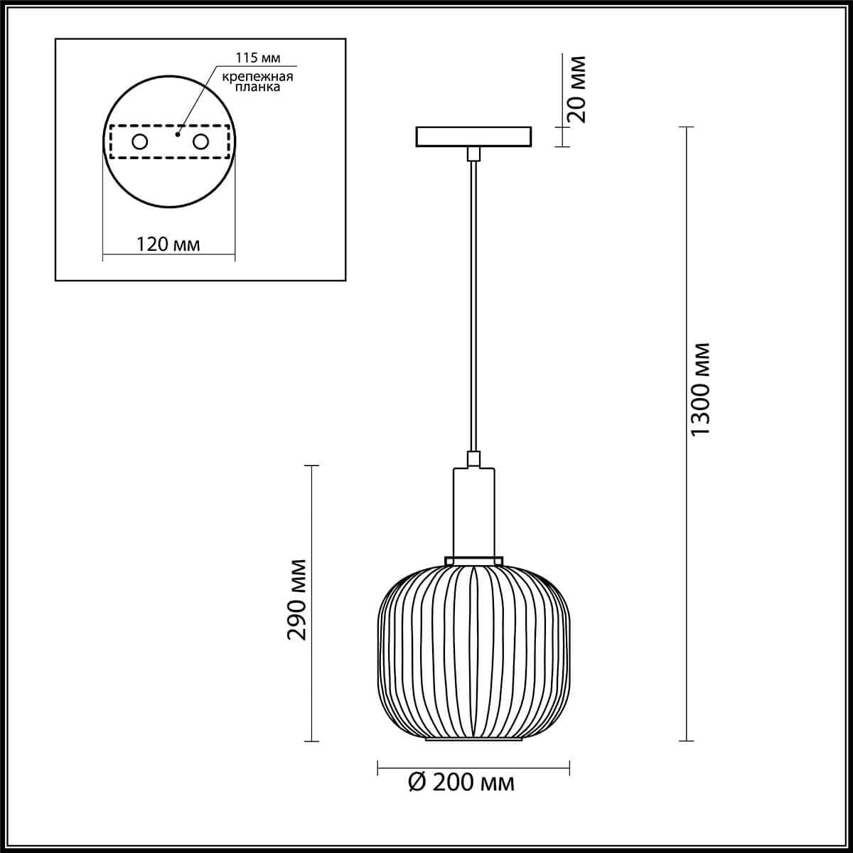 Lumion 4453/1 LN20 254 белый, розовый, стекло Подвес E27 1*60W 220V MERLIN — миниатюра 3