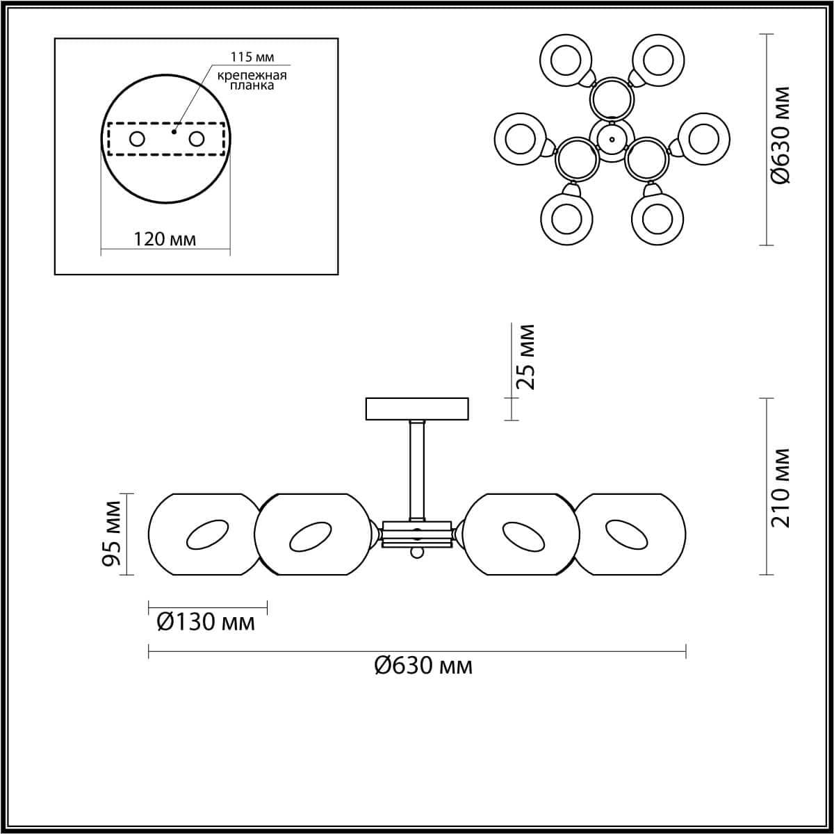 Lumion 4549/6C COMFI LN21 062 античная бронза, белый Люстра потолочная E14 6*40W 220V PENELOPA — миниатюра 4