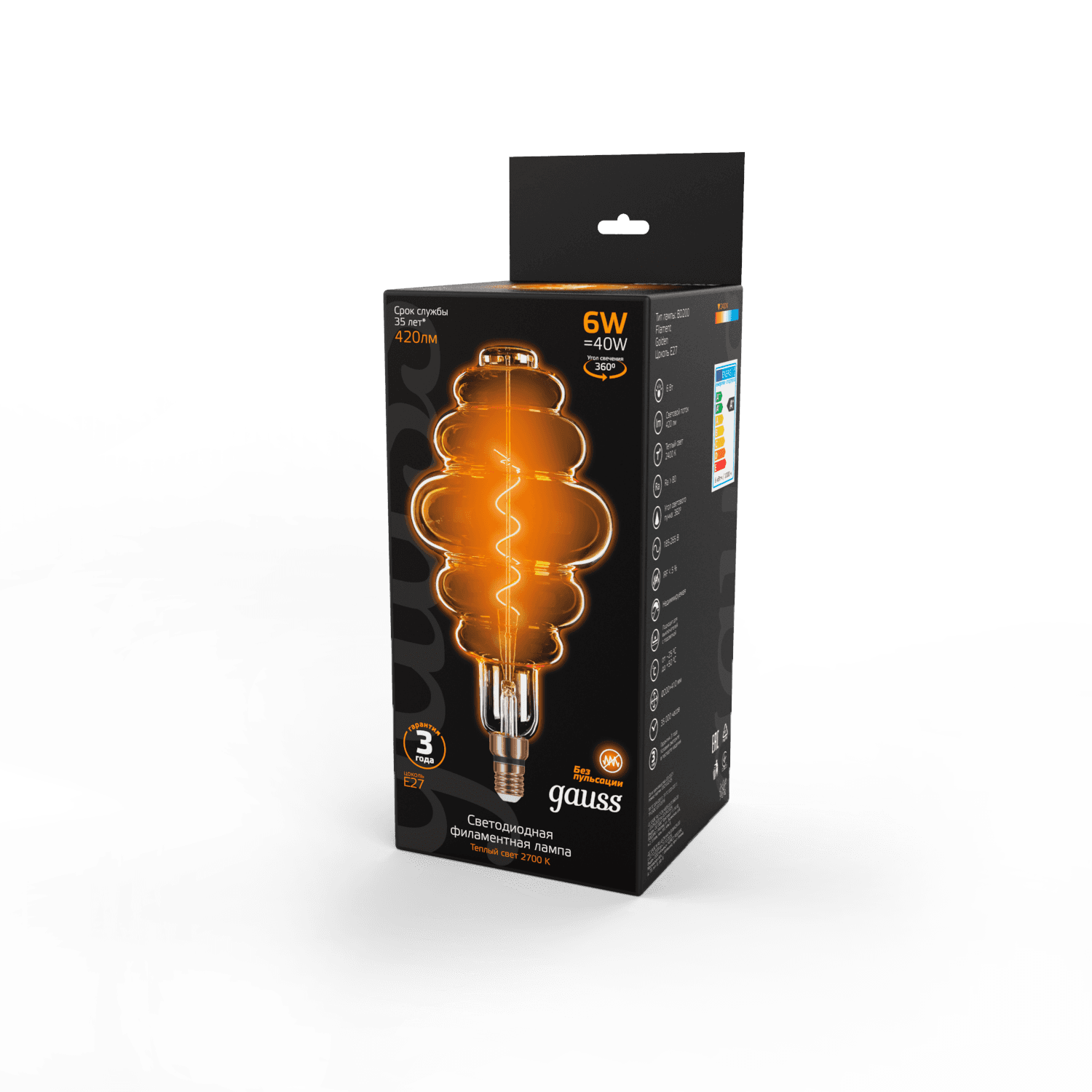 Gauss Лампа Filament Honeycomb 6W 420lm 2400К Е27 golden flexible LED 158802006 — миниатюра 4