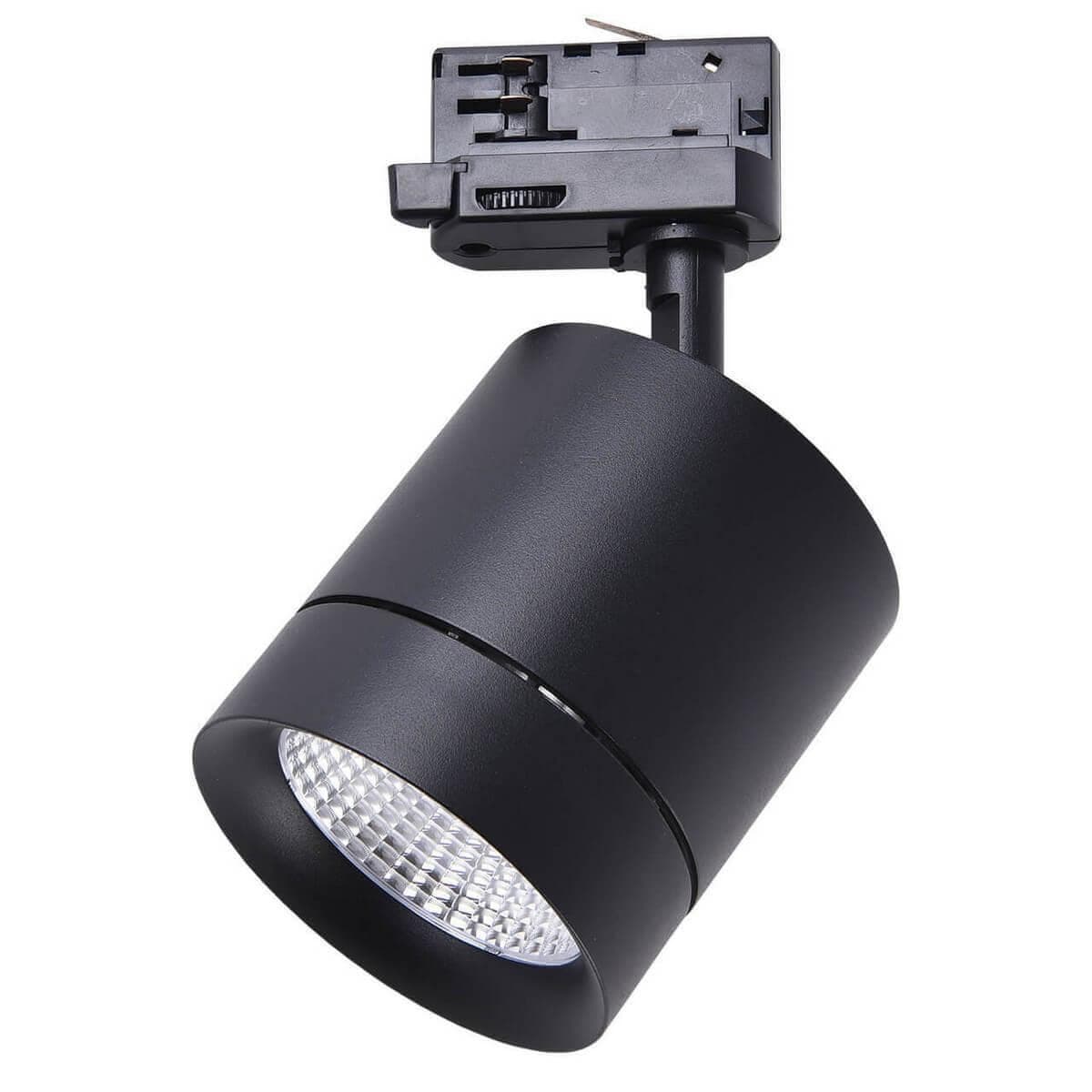 Lightstar Светильник светодиодный для 3-фазного трека Canno Lightstar 301572