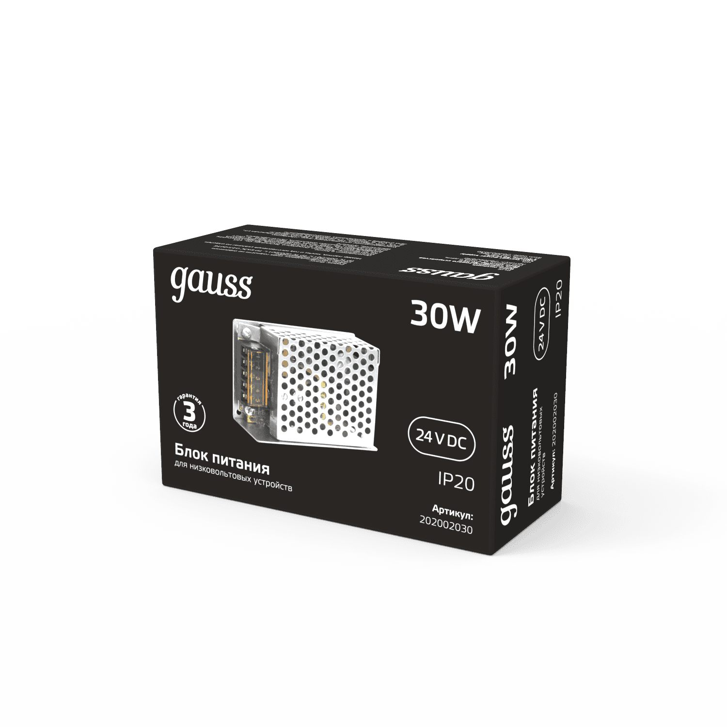 Gauss Блок питания 30W 24V IP20 1/140 202002030 — миниатюра 4