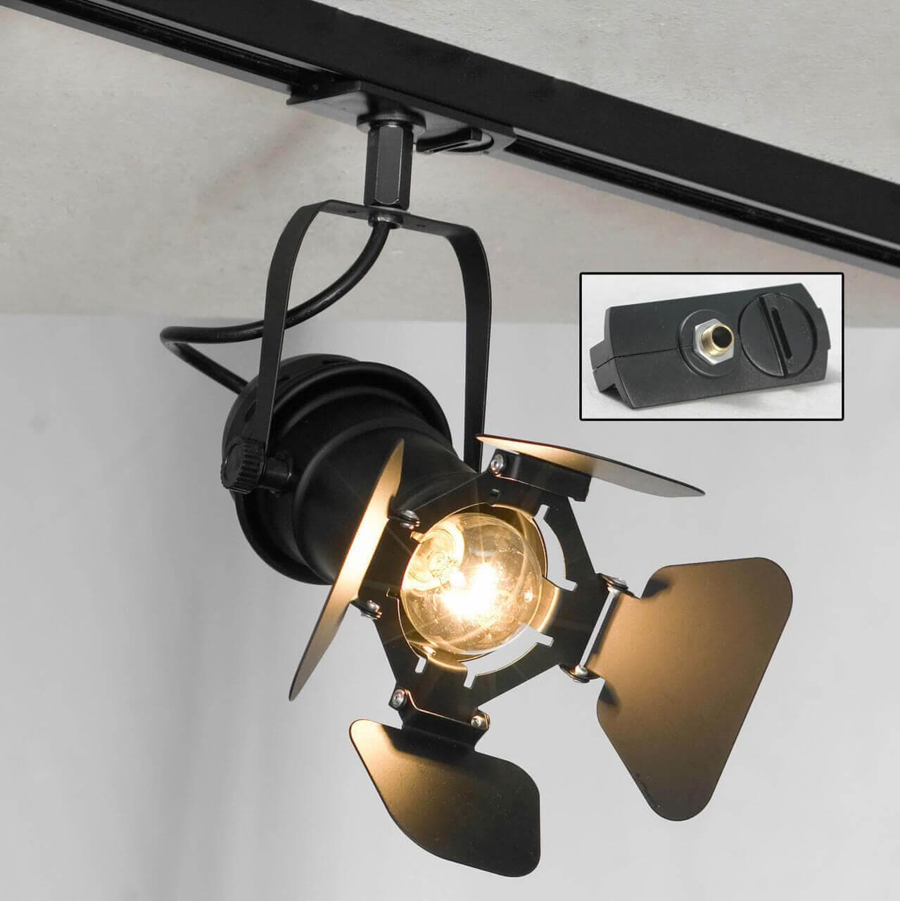 Lussole LOFT Металл Черный /  Металл трековый светильник однофазный E14 40W LSP-9838-TAB