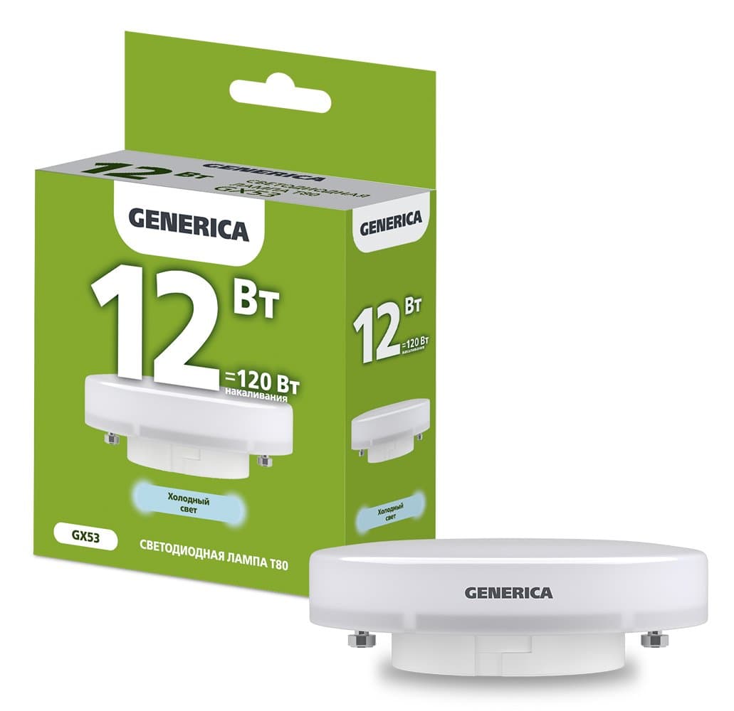 IEK GENERICA Лампа LED T80 таблетка 12Вт 230В 6500К GX53 LL-T80-12-230-65-GX53-G