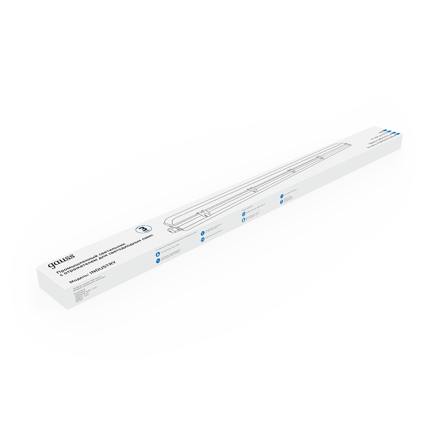 Gauss Светильник линейный СПП-Т8-G13 INDUSTRY 220-230V IP65 1260*107*61мм для LED ламп 2х1200мм 909410212 — миниатюра 4