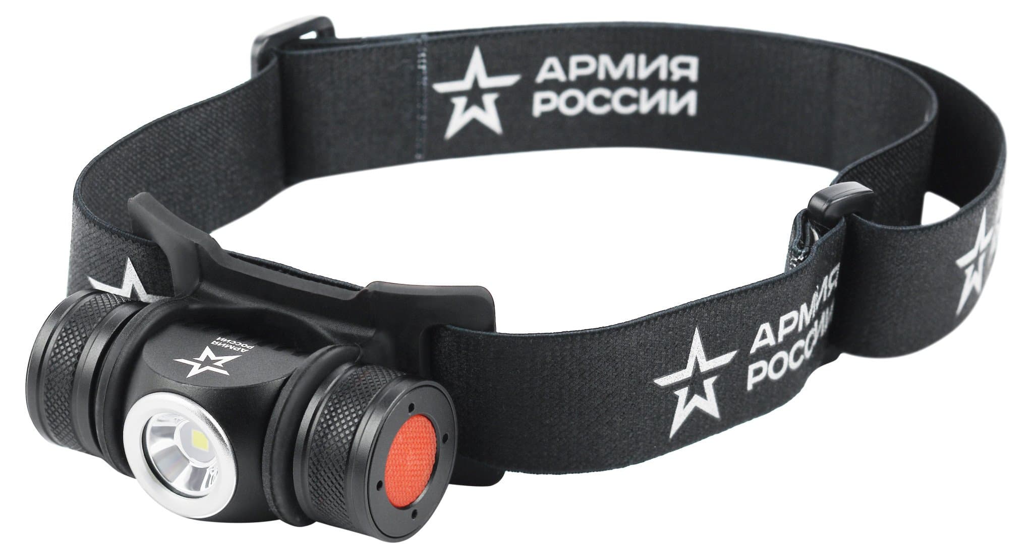 АРМИЯ РОССИИ Фонарь налобный светодиодный GA-502 аккумуляторный, 5B, 5 режимов, черный, на магните, micro-USB Б0052317