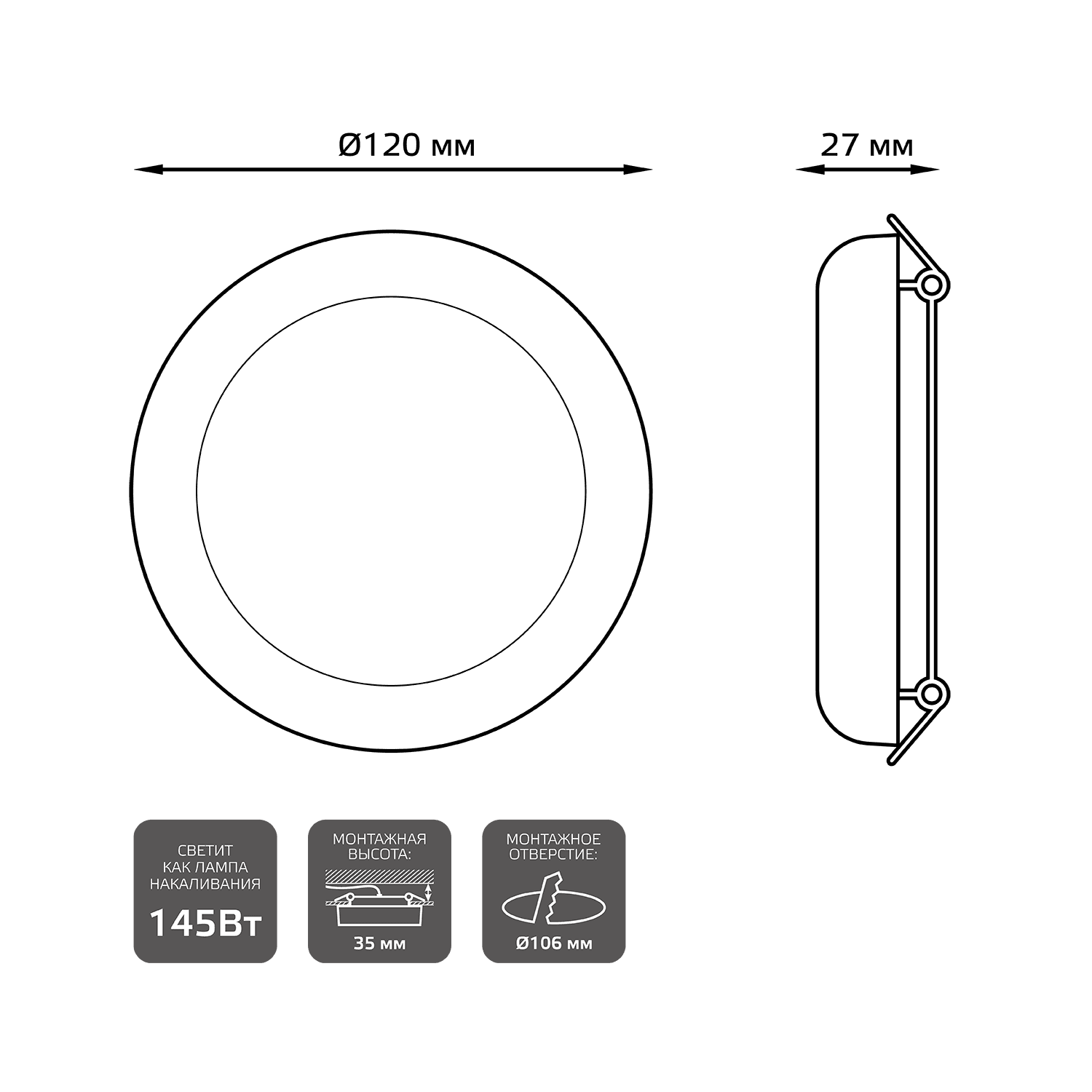 Gauss Встраиваемый светильник Frameless круг 18W, 4000K, 967511218 — миниатюра 7