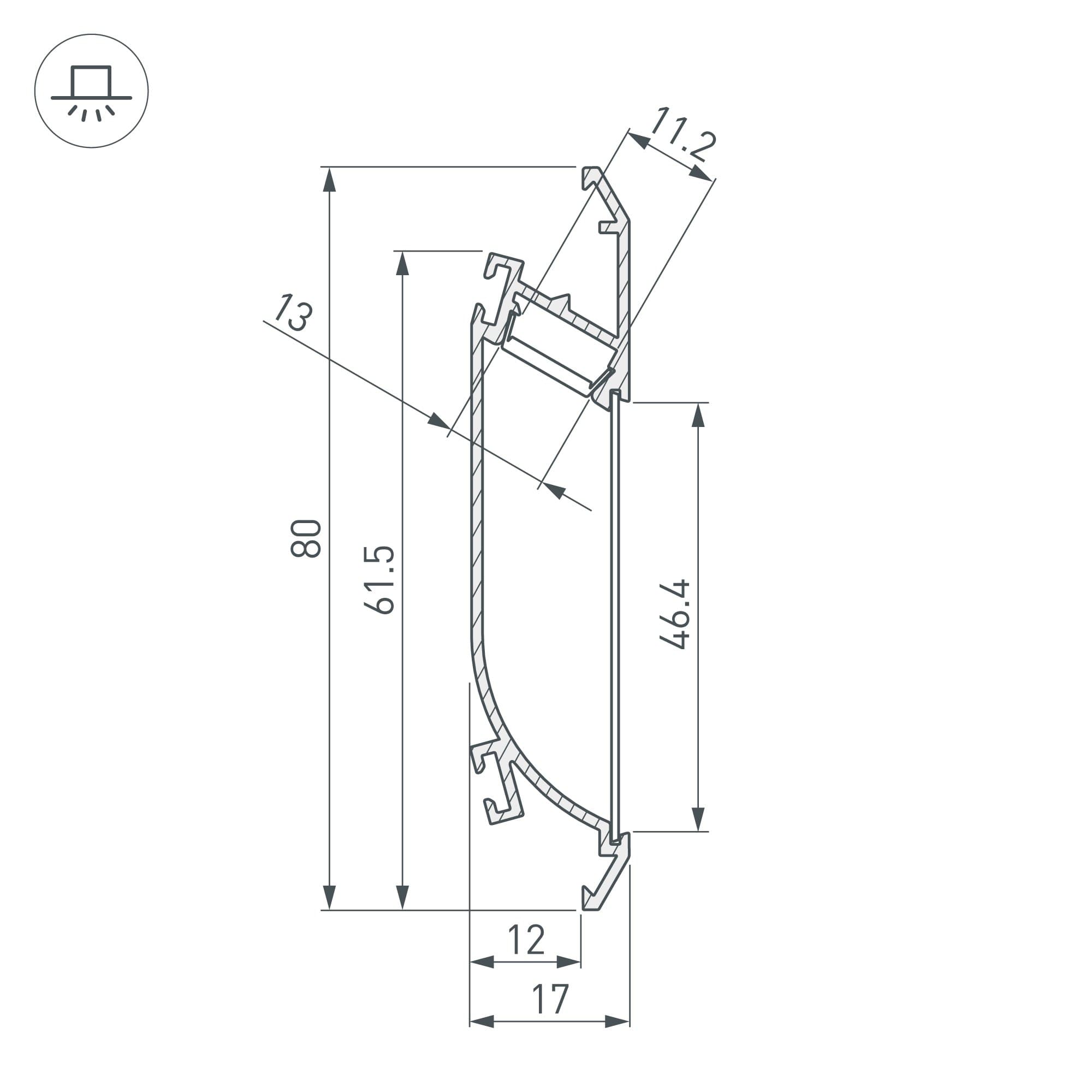 Arlight Профиль K-WALL-2000 ANOD (Алюминий) 021716 — миниатюра 3
