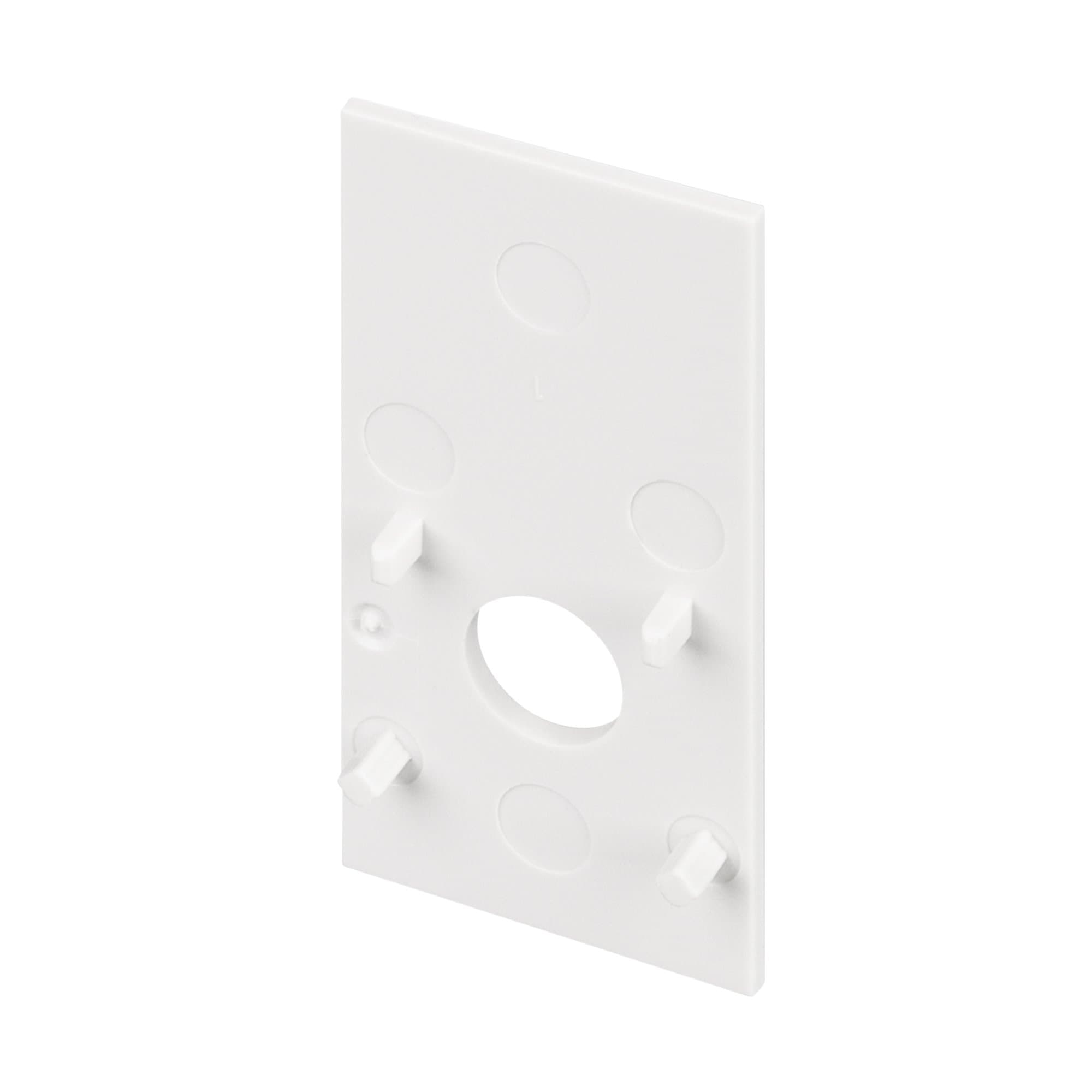 Arlight Заглушка MAG-ORIENT-CAP-POWER-2652 (WH) (IP20 Пластик, 3 года) 035812 — миниатюра 1